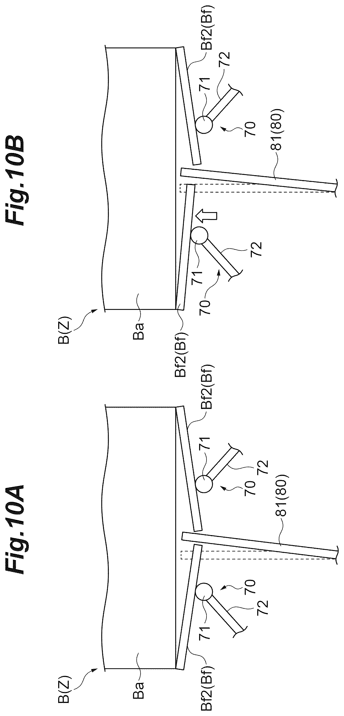 Patent US12617570 Figure 10 – Flap folding device, box manufacturing device, box sealing device, and box packaging device