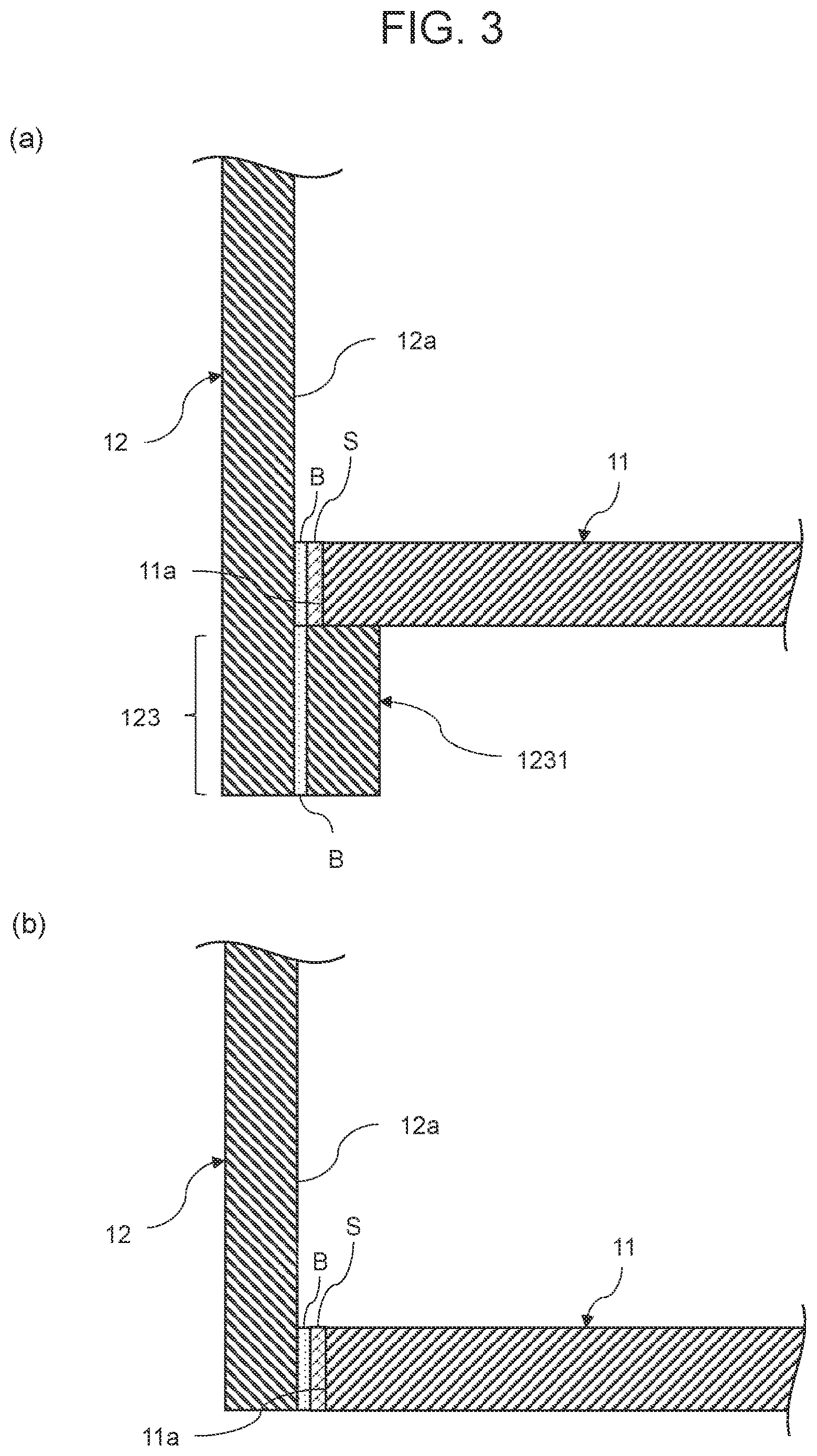 Patent US12617577 Figure 3 – Food container