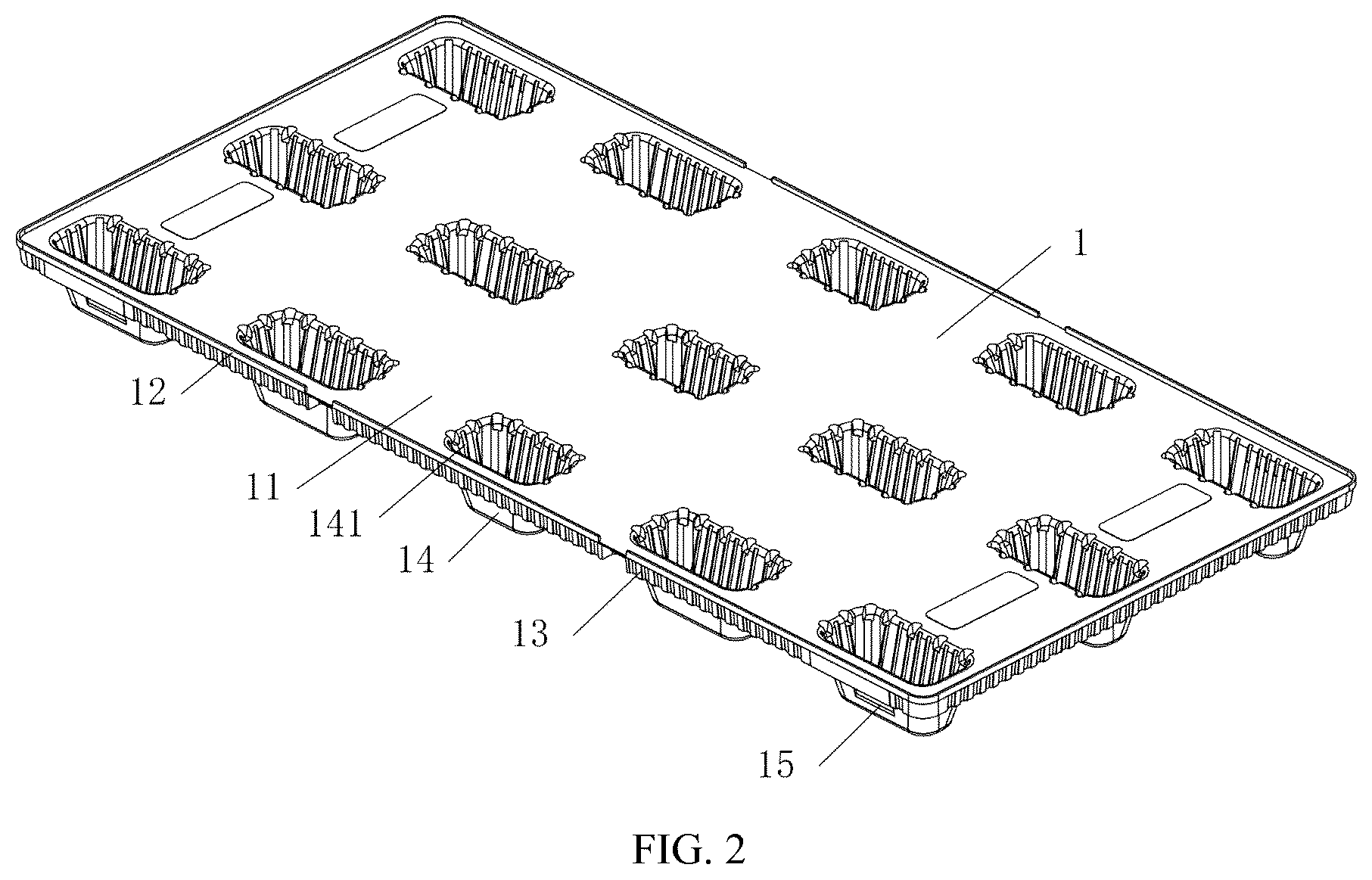 Patent US12617580 Figure 2 – Digitalizable and returnable packaging structure for various modular items