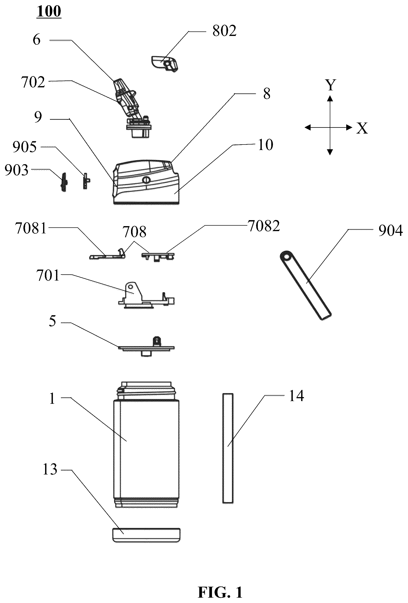 Patent US12617590 Figure 1 – Water cups with detachable cup lids