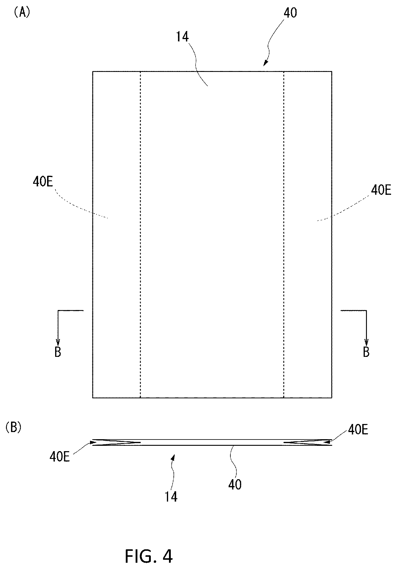 Patent US12617597 Figure 4 – Film-packaged tissue product collective pack and packaging material for film-packaged tissue product collective pack