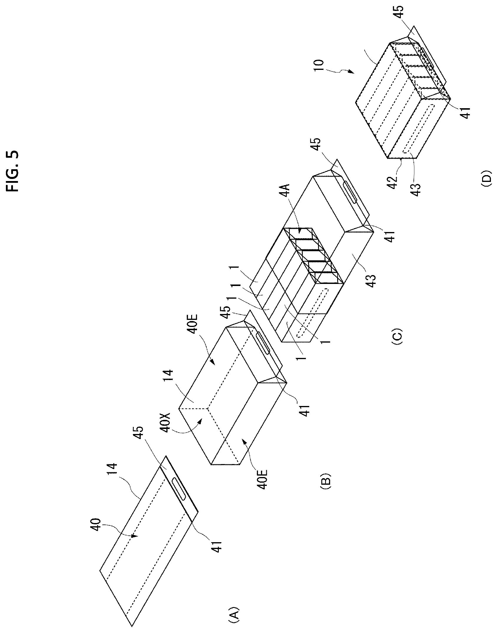Patent US12617597 Figure 5 – Film-packaged tissue product collective pack and packaging material for film-packaged tissue product collective pack
