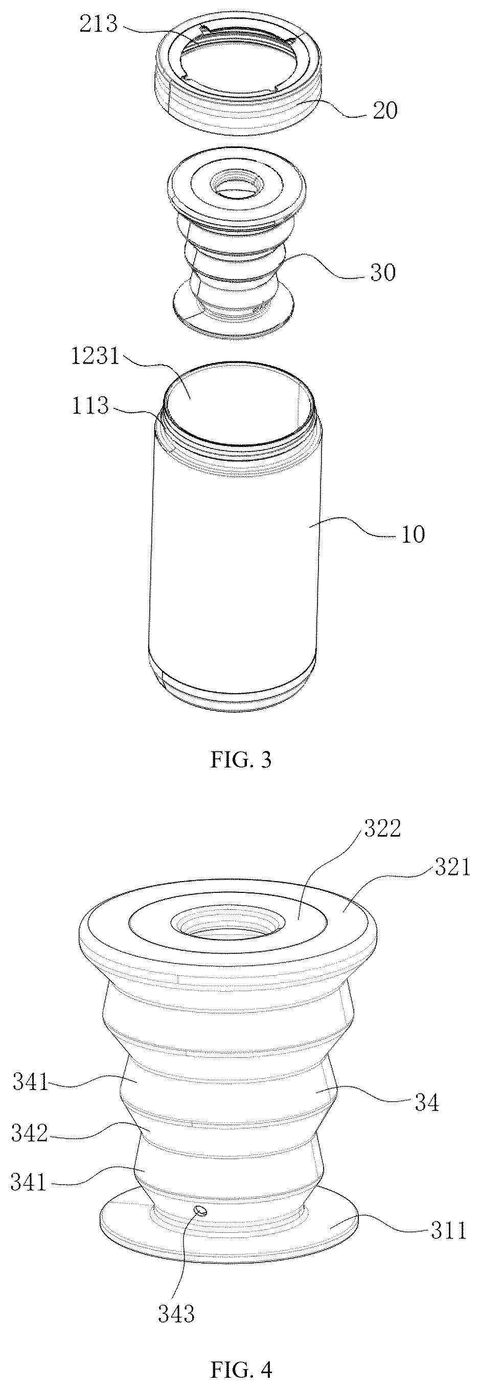 Patent US12617599 Figure 2 – Adaptive beverage container sleeve