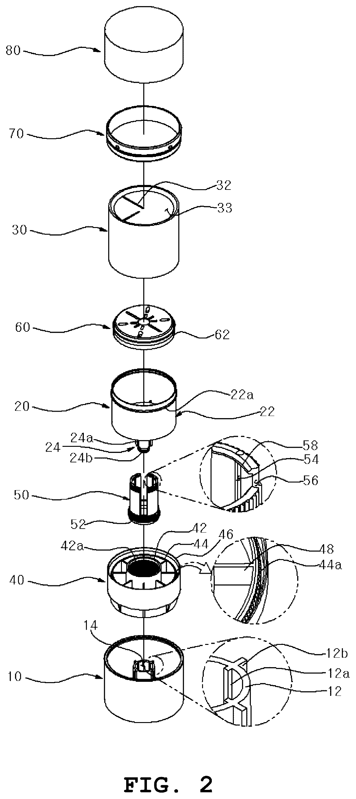 Patent US12617603 Figure 2 – Rotational discharge-type cosmetic container
