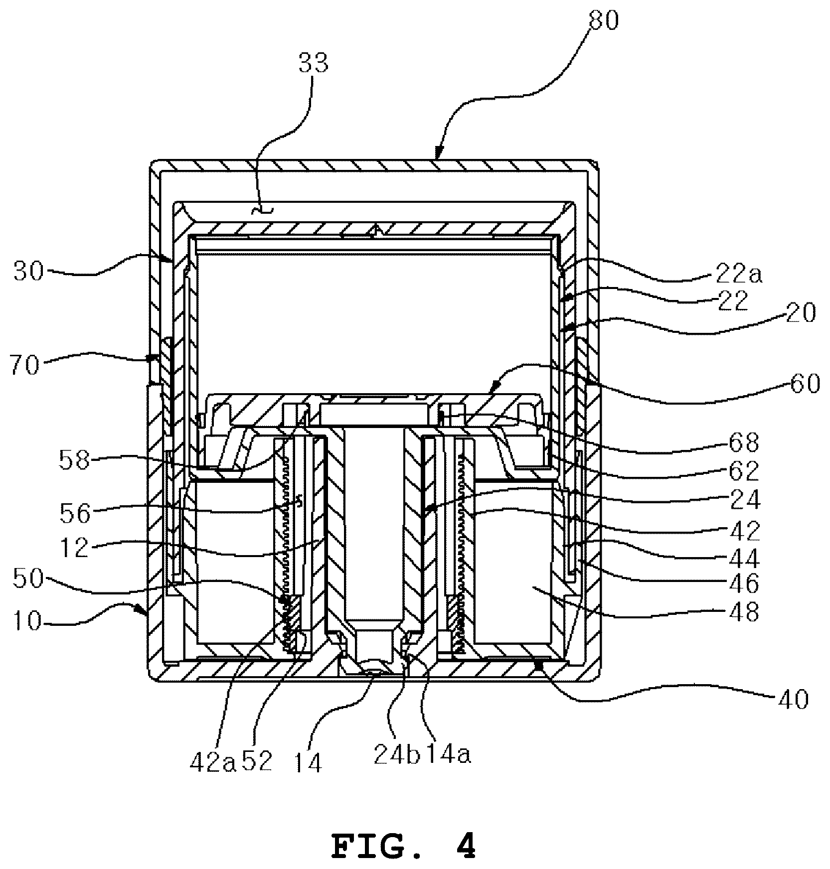 Patent US12617603 Figure 4 – Rotational discharge-type cosmetic container