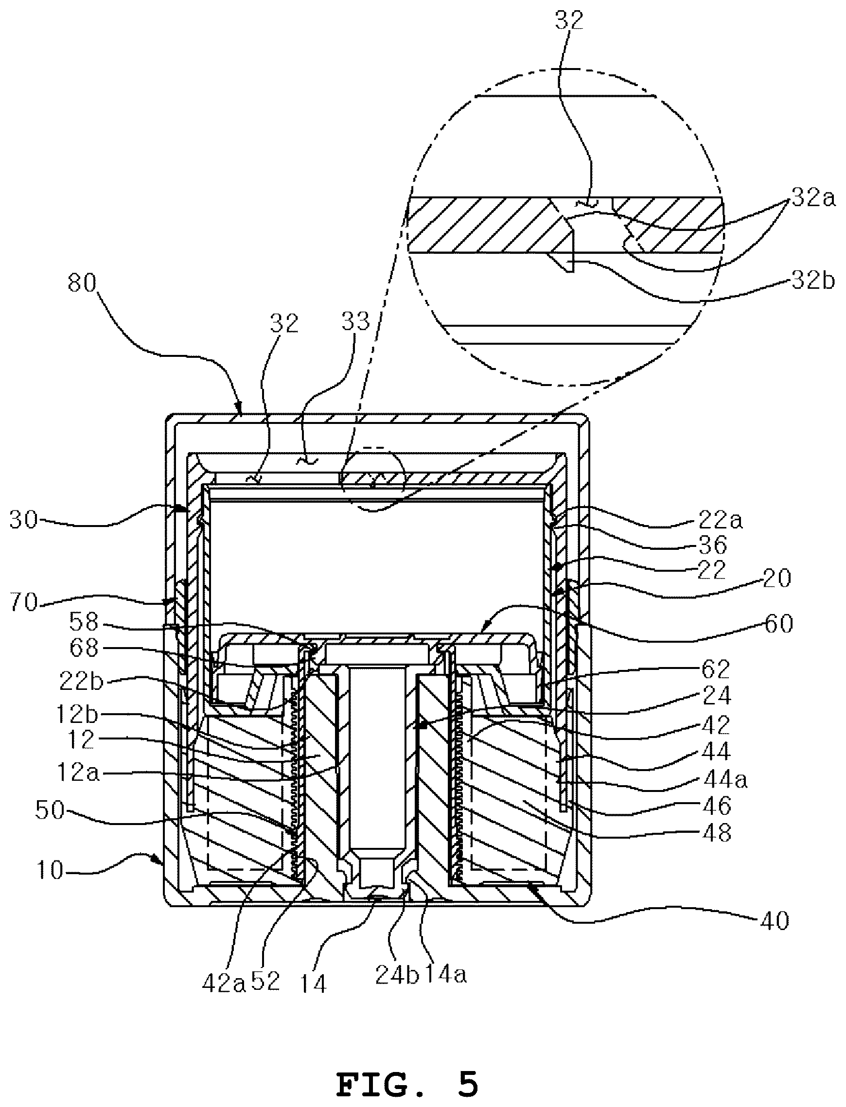 Patent US12617603 Figure 5 – Rotational discharge-type cosmetic container