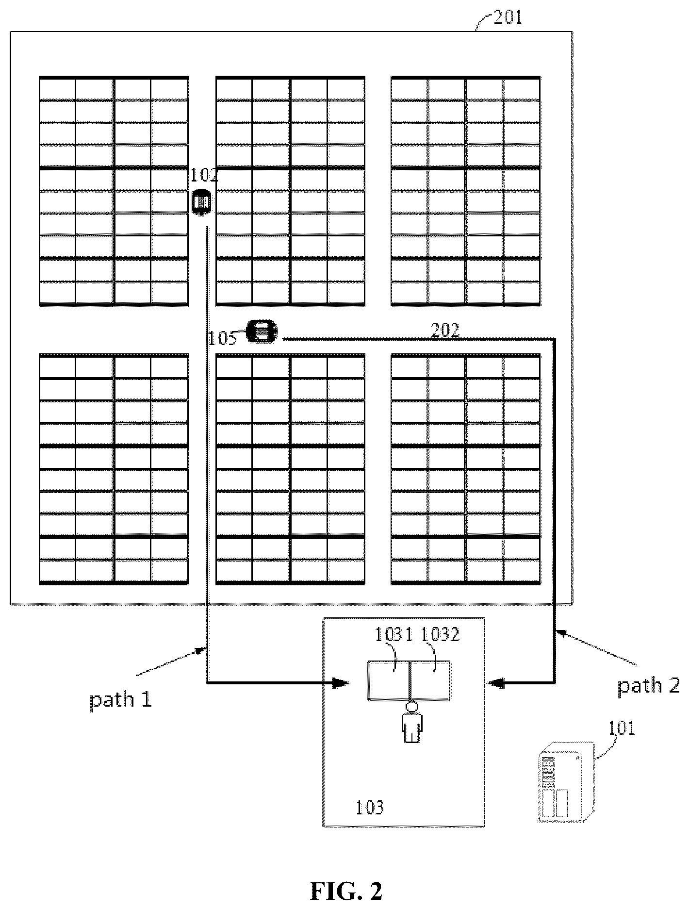 Patent US12617611 Figure 2 – Inventory management method and system