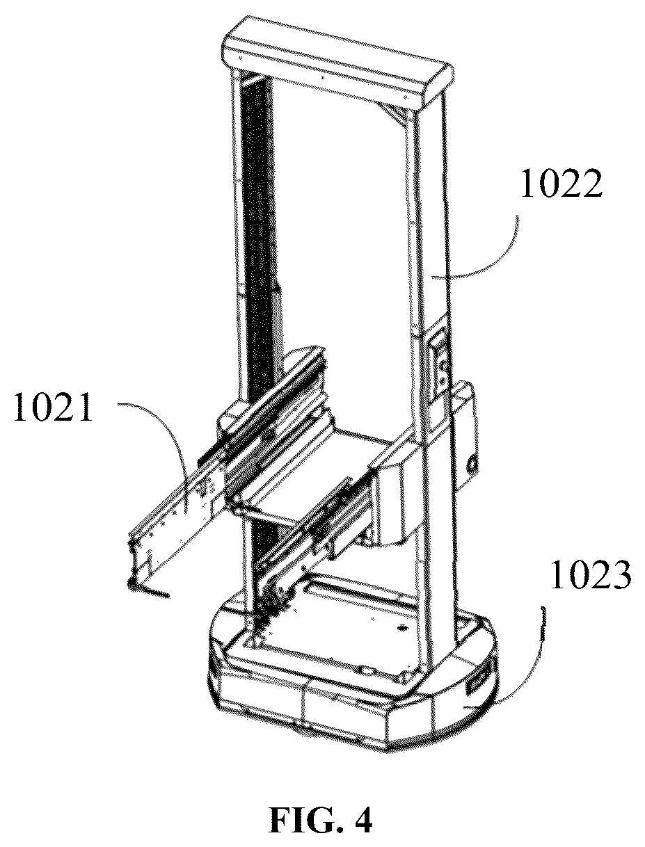 Patent US12617611 Figure 4 – Inventory management method and system