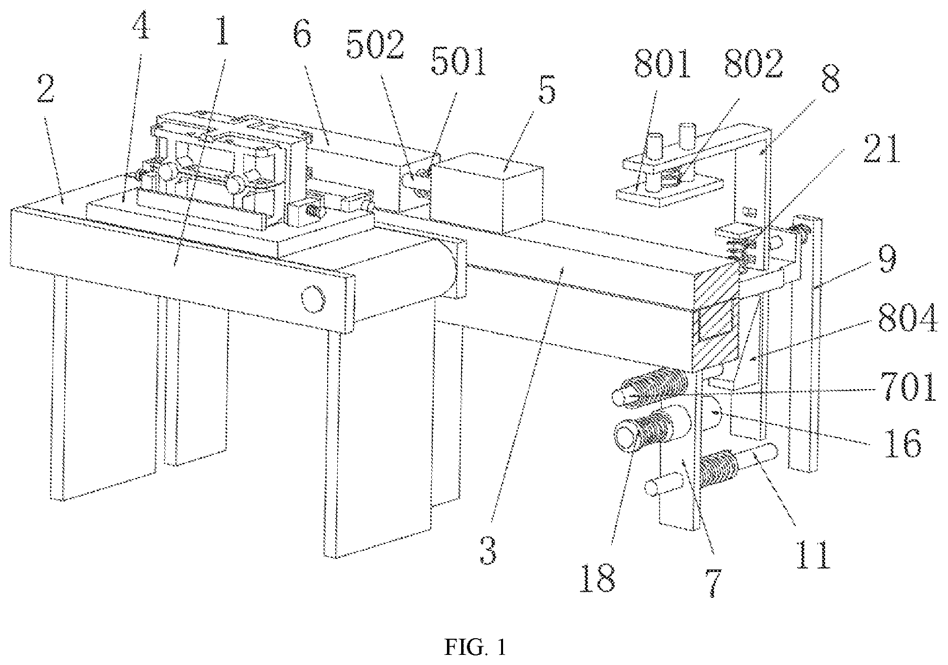 Patent US12617623 Figure 1 – Stable gear shaft box processing and positioning apparatus