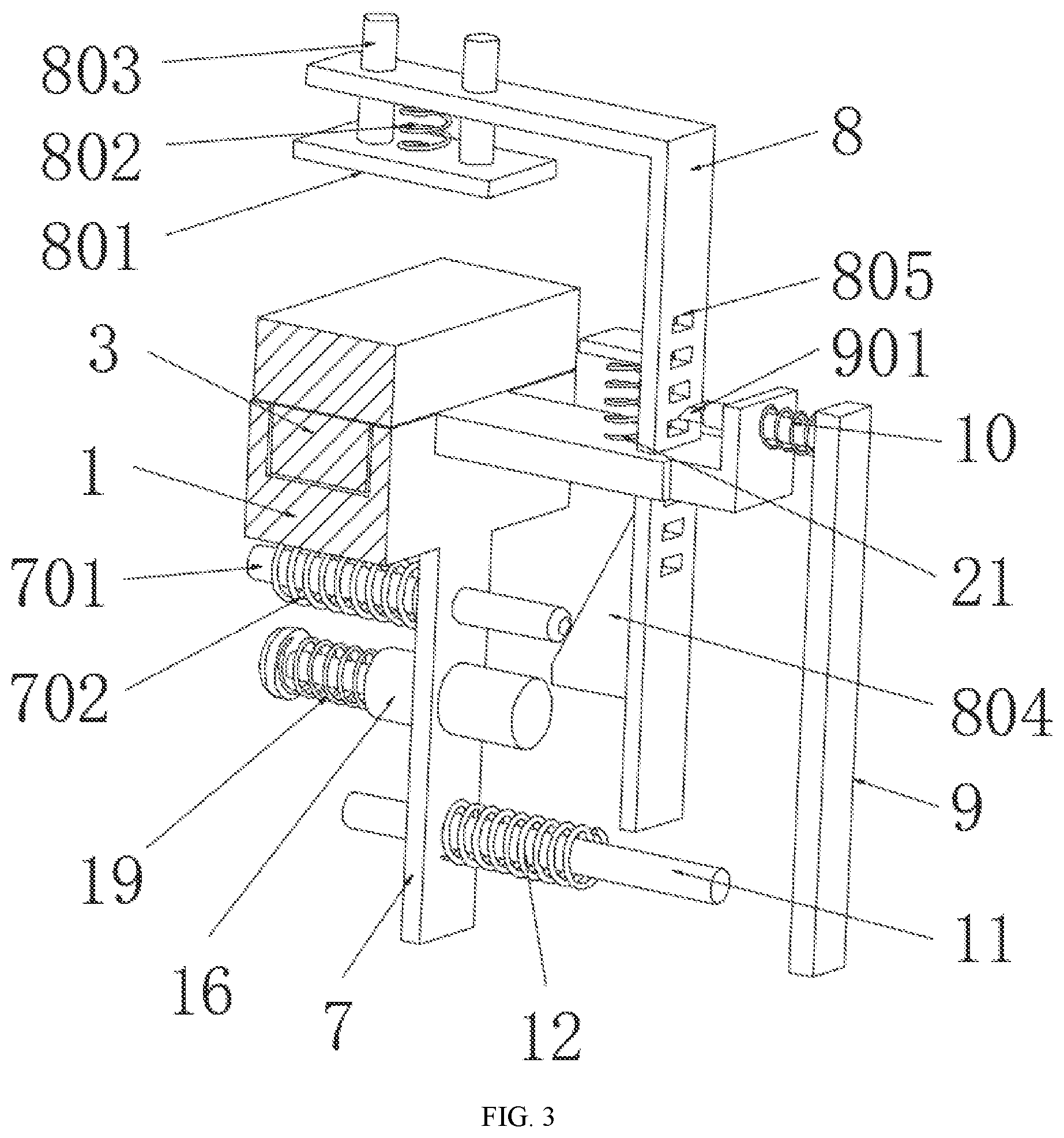 Patent US12617623 Figure 3 – Stable gear shaft box processing and positioning apparatus