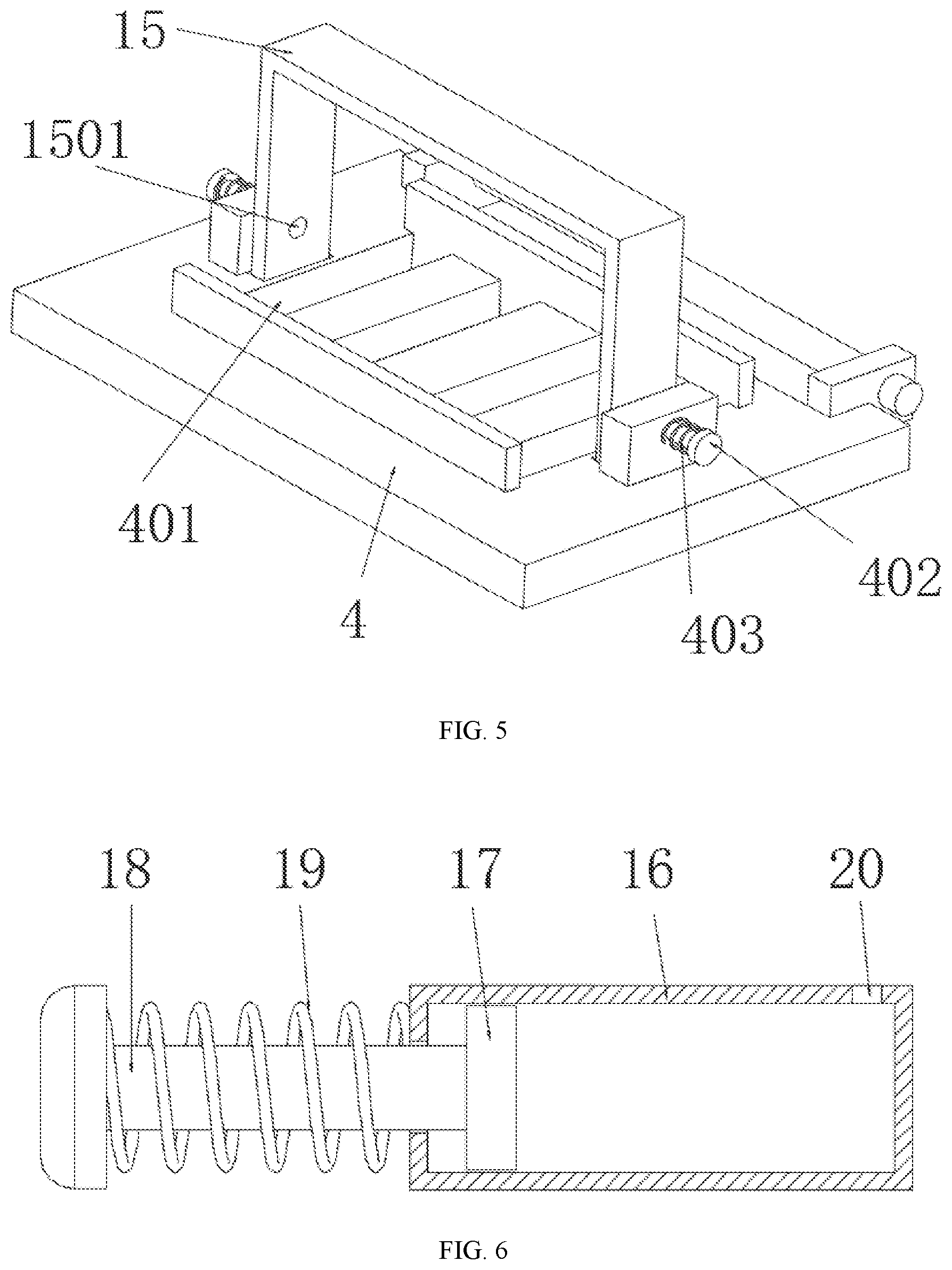 Patent US12617623 Figure 5 – Stable gear shaft box processing and positioning apparatus