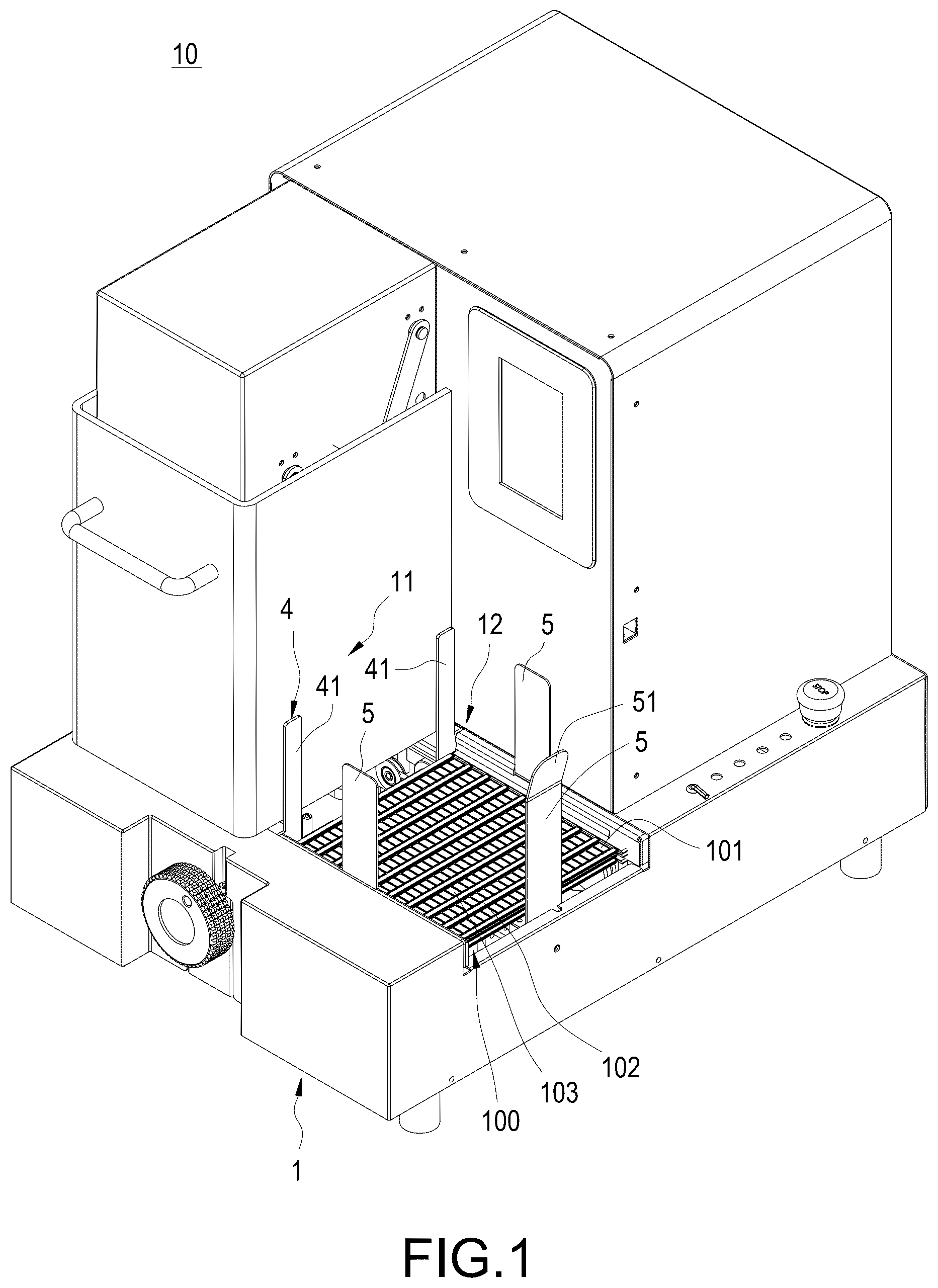 Patent US12617635 Figure 1 – Laser marking feeding device