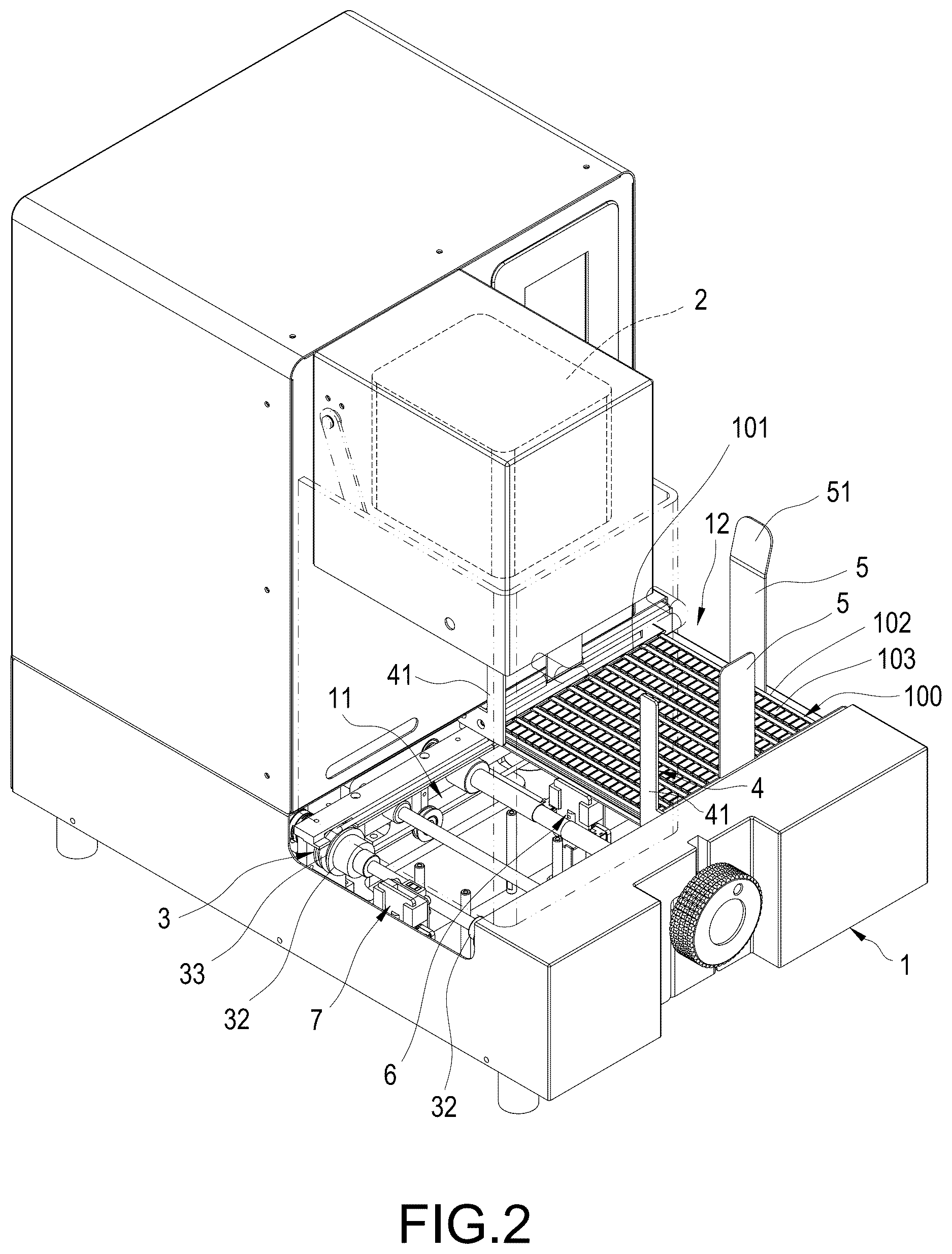 Patent US12617635 Figure 2 – Laser marking feeding device