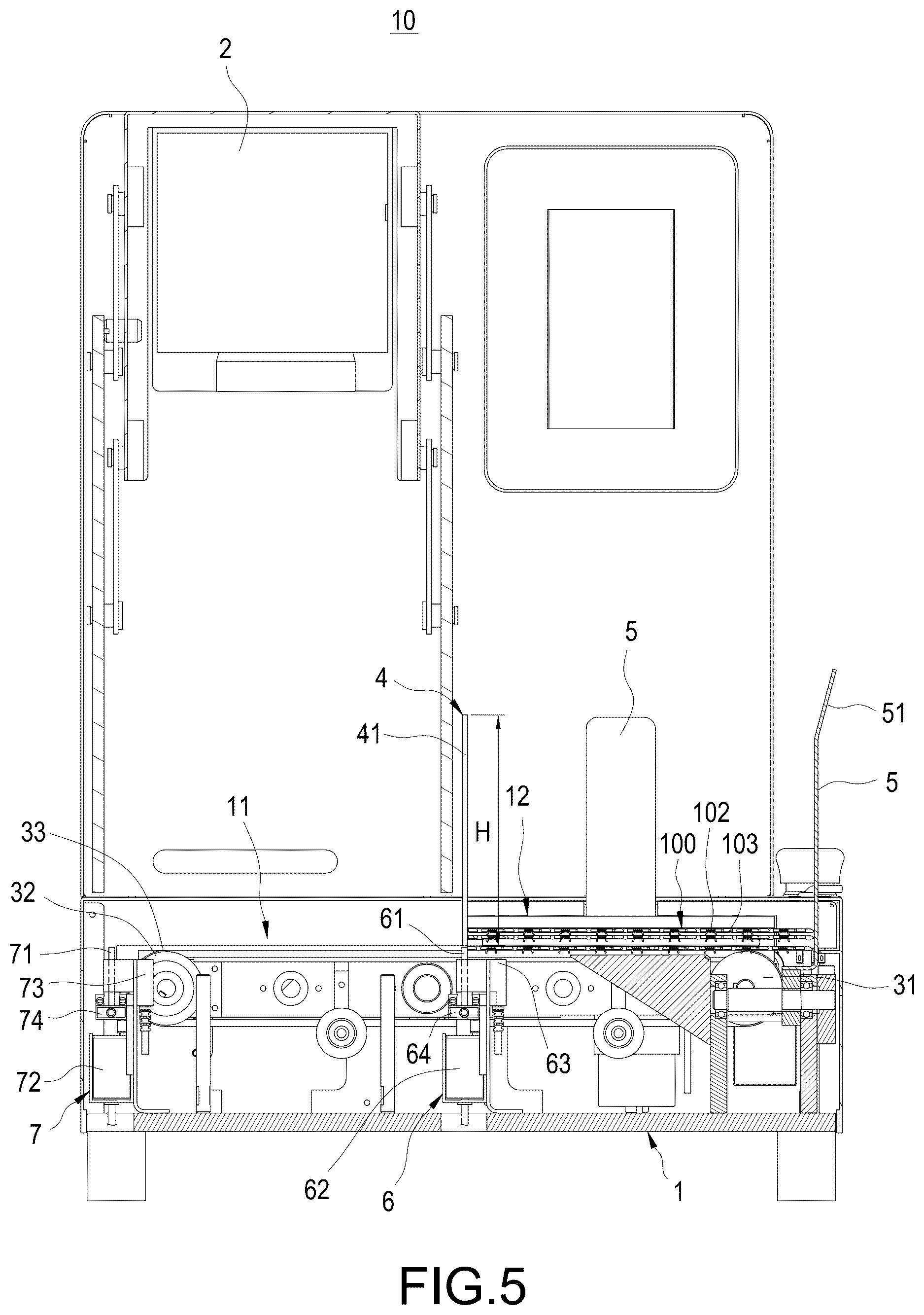 Patent US12617635 Figure 5 – Laser marking feeding device