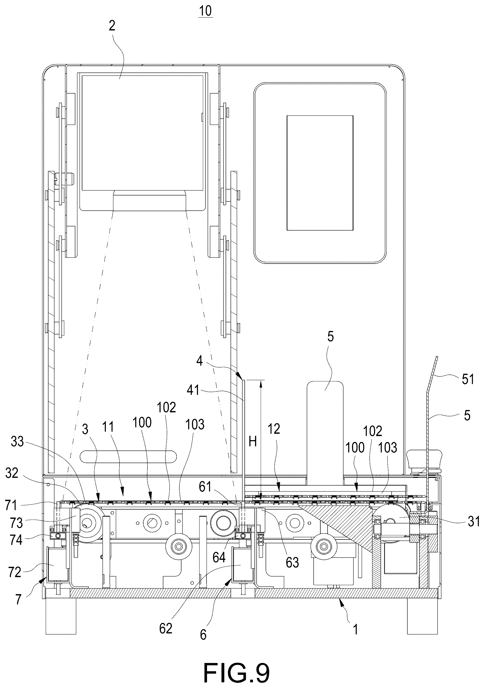 Patent US12617635 Figure 9 – Laser marking feeding device