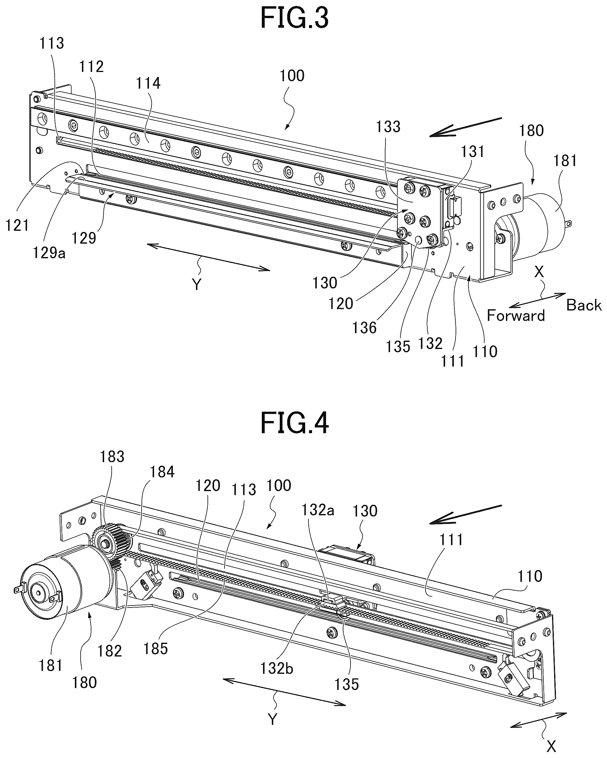 Patent US12617649 Figure 3 – Paper creasing device and printer
