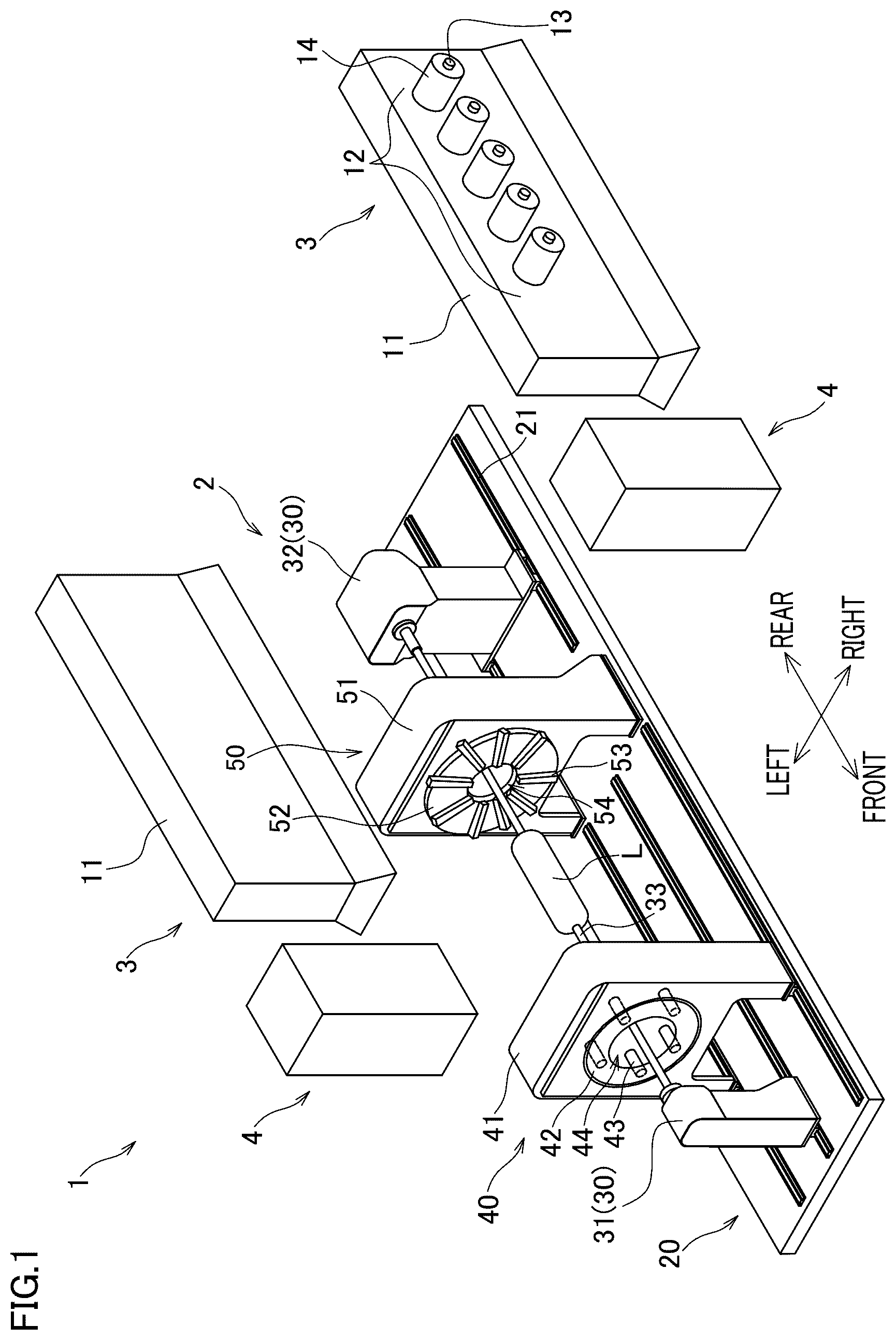 Patent US12617650 — Yarn path guide mechanism and textile machine — Figure 1