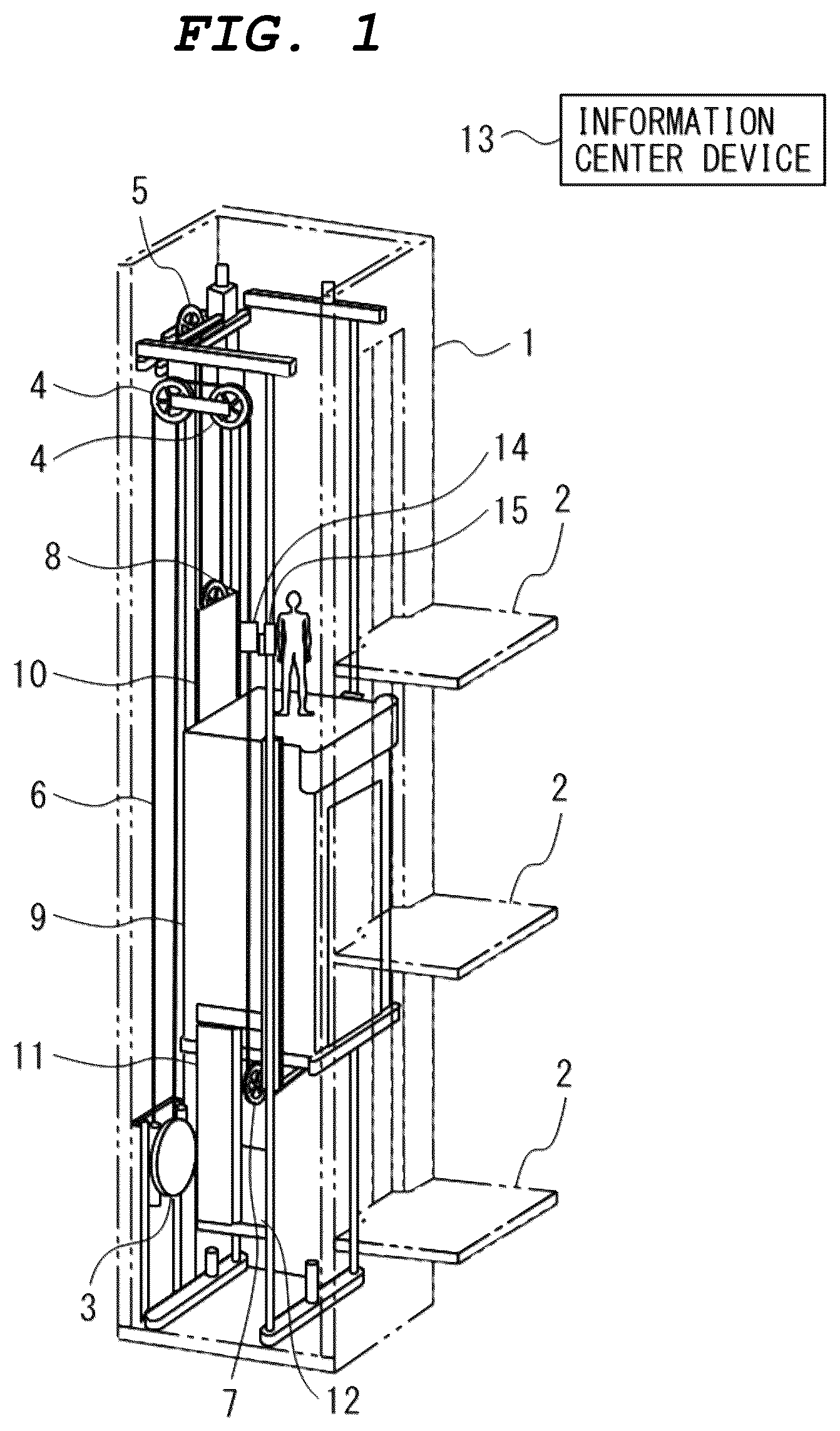 Patent US12617652 Figure 1 – Building facility vibration measurement device and management system