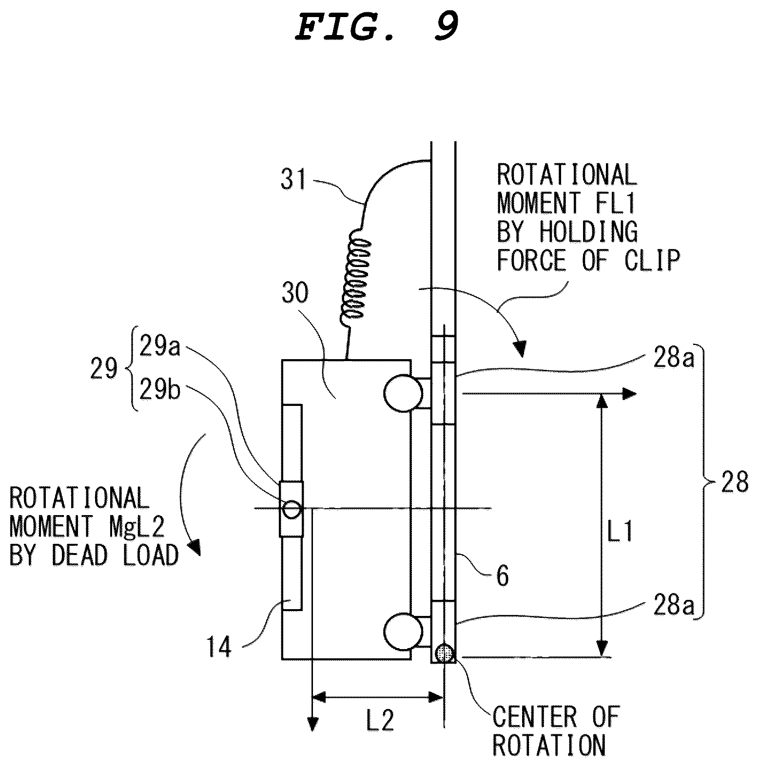 Patent US12617652 Figure 6 – Building facility vibration measurement device and management system
