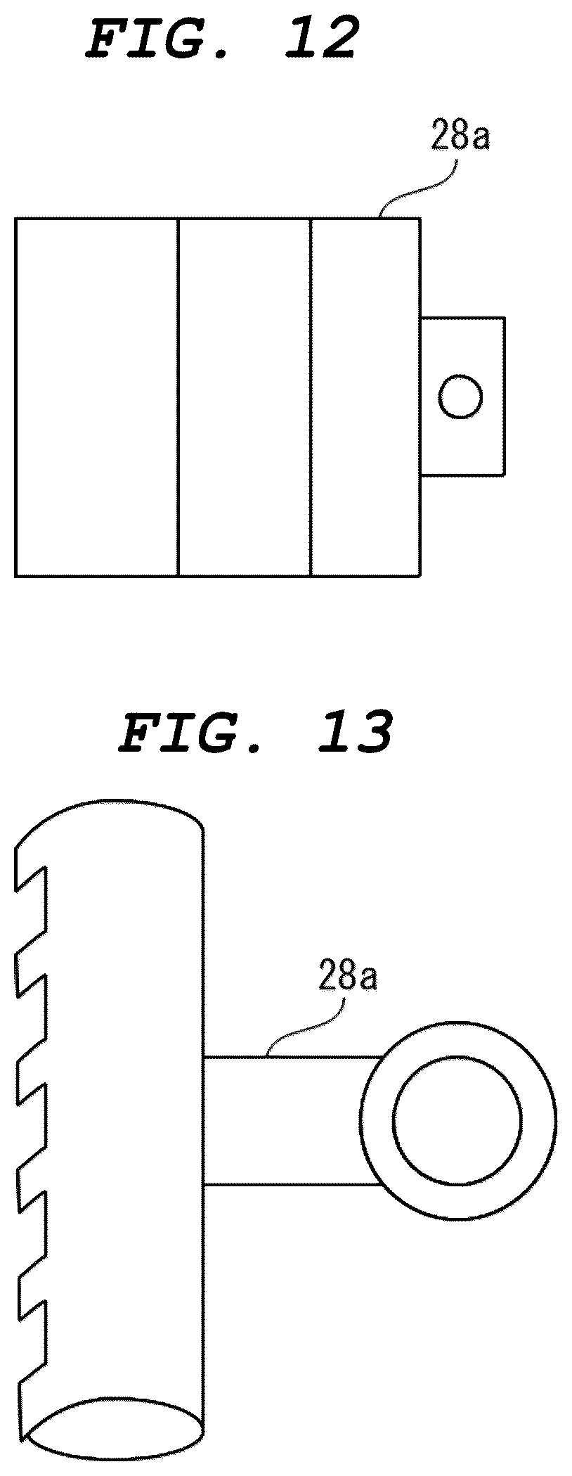 Patent US12617652 Figure 8 – Building facility vibration measurement device and management system