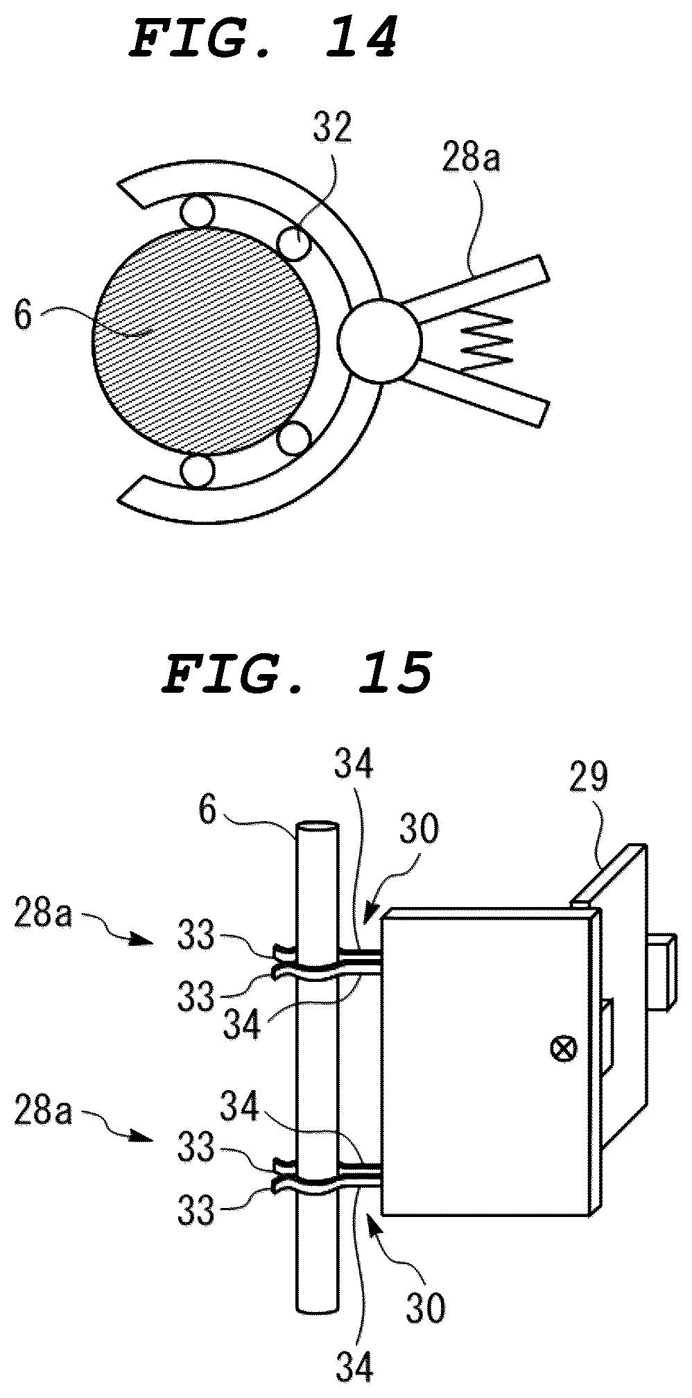 Patent US12617652 Figure 9 – Building facility vibration measurement device and management system