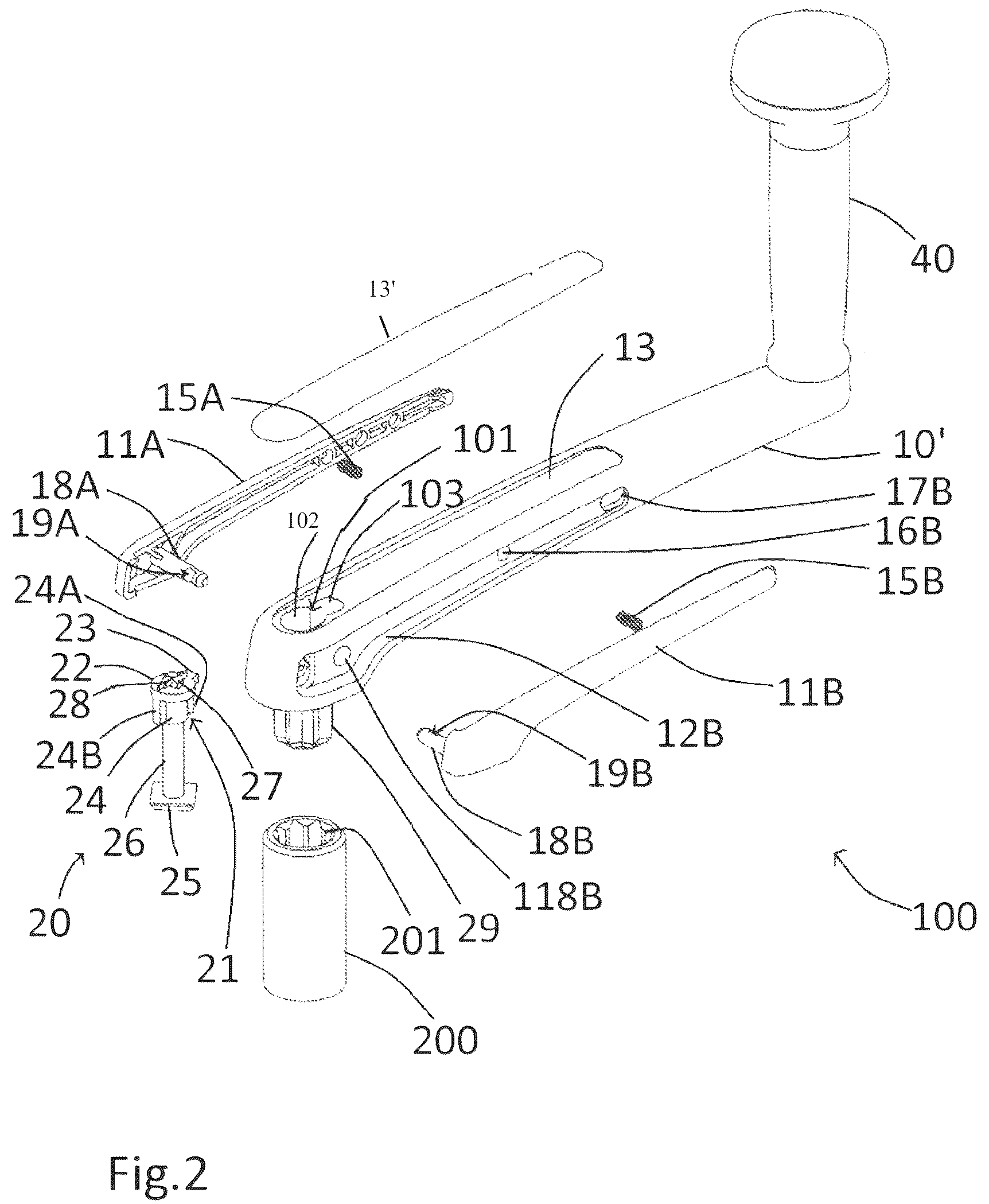 Patent US12617658 Figure 2 – Crank arrangement