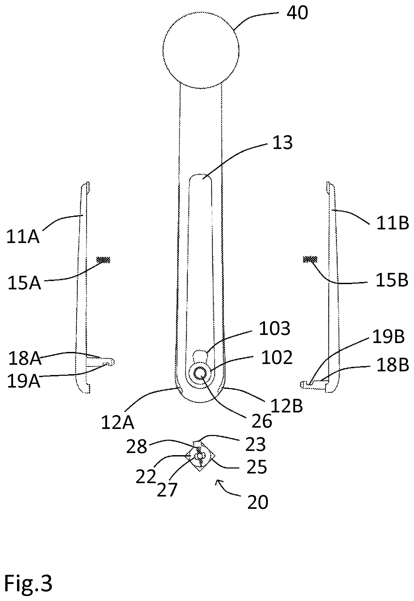 Patent US12617658 Figure 3 – Crank arrangement