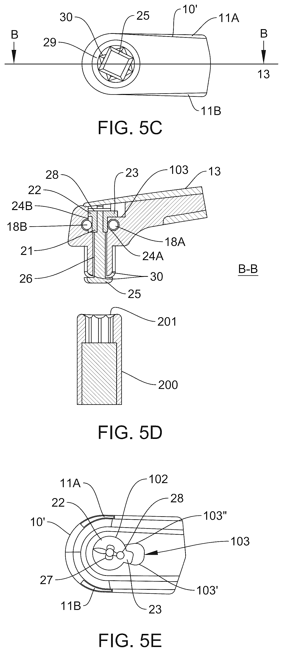 Patent US12617658 Figure 6 – Crank arrangement