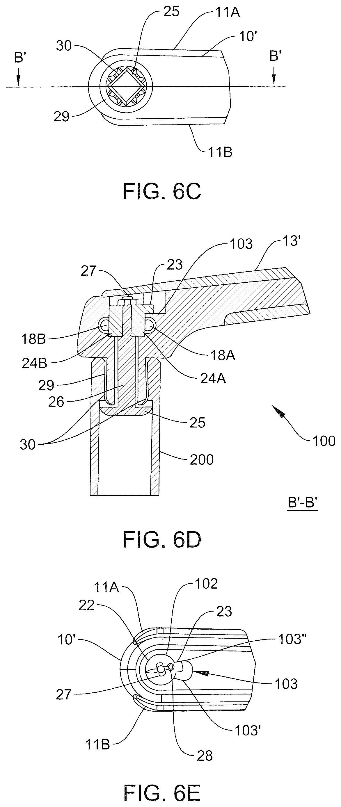 Patent US12617658 Figure 8 – Crank arrangement