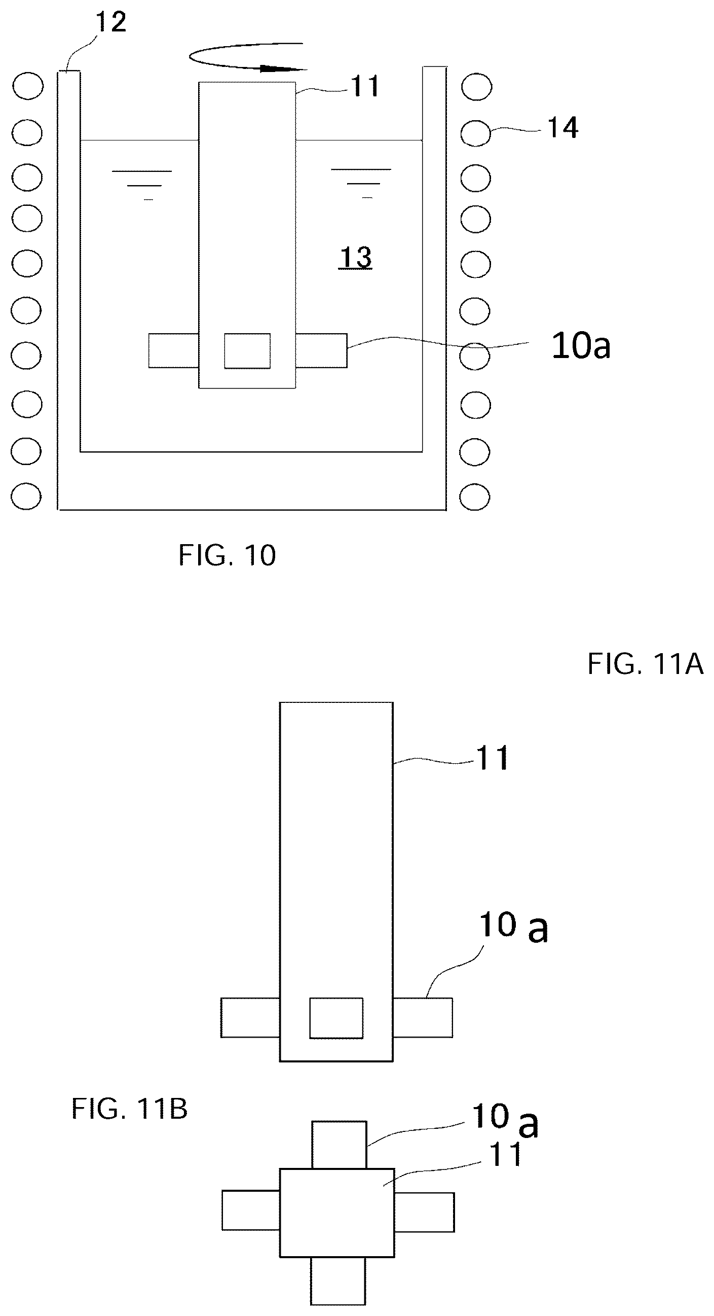 Patent US12617728 Figure 5 – CaO—ZrO 2 composition, method for producing CaO—ZrO 2 composition, and CaO—ZrO 2 -containing refractory material and casting nozzle