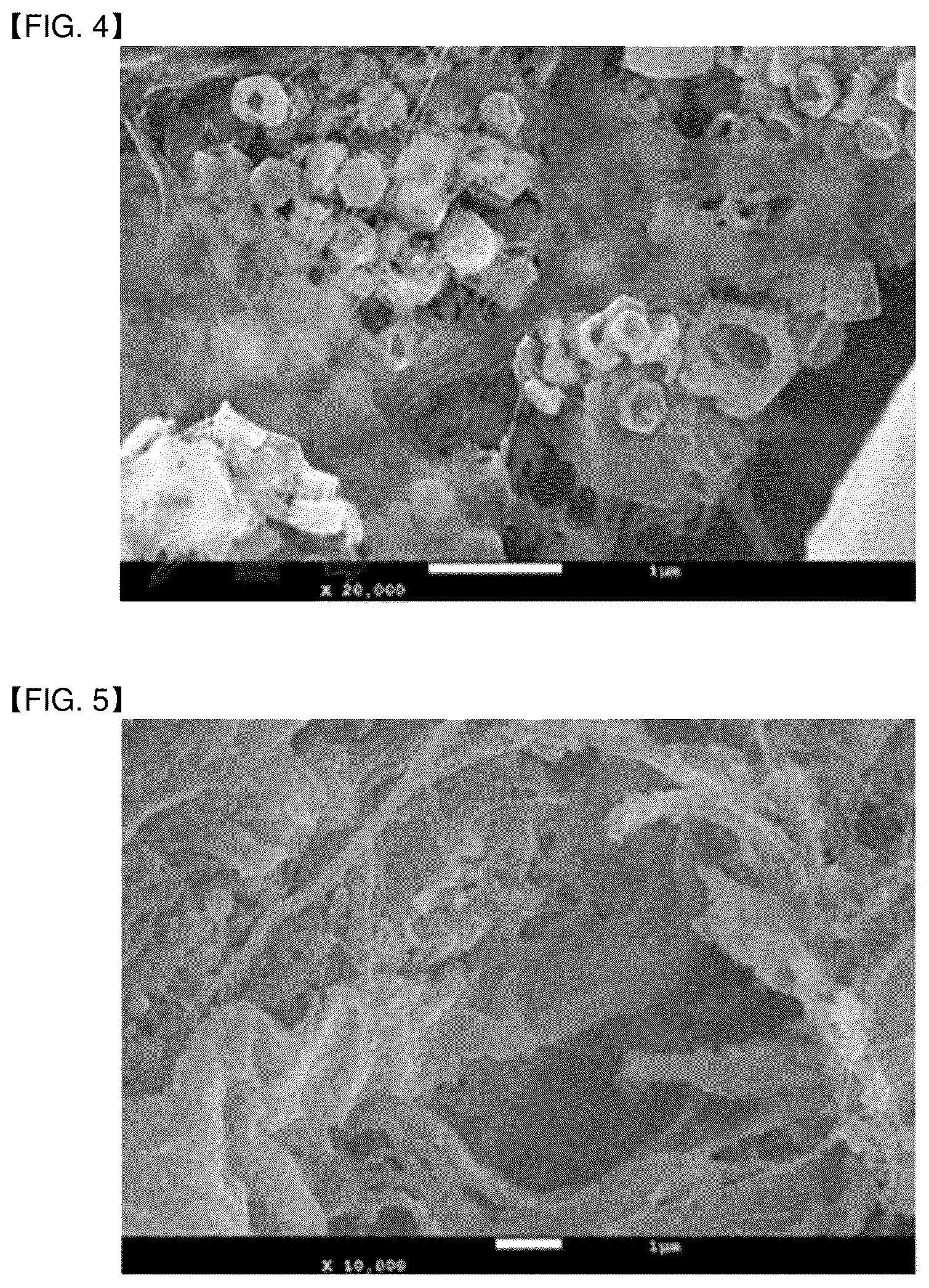 Patent US12617938 Figure 3 – Fibrillated fiber and method for preparing the same