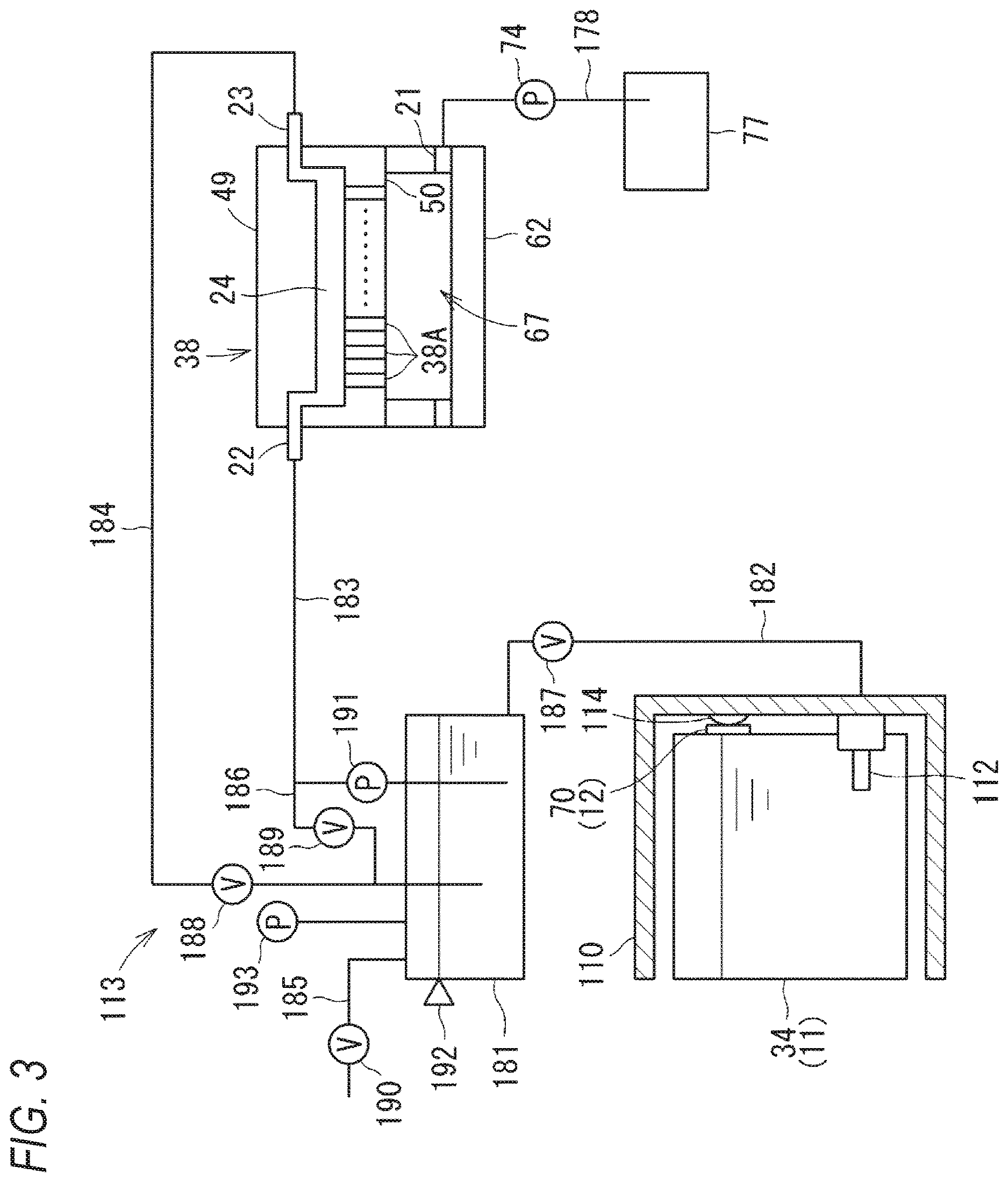 Patent US12617962 Figure 3 – Aqueous ink, ink ejection device, image recording device, and printing method