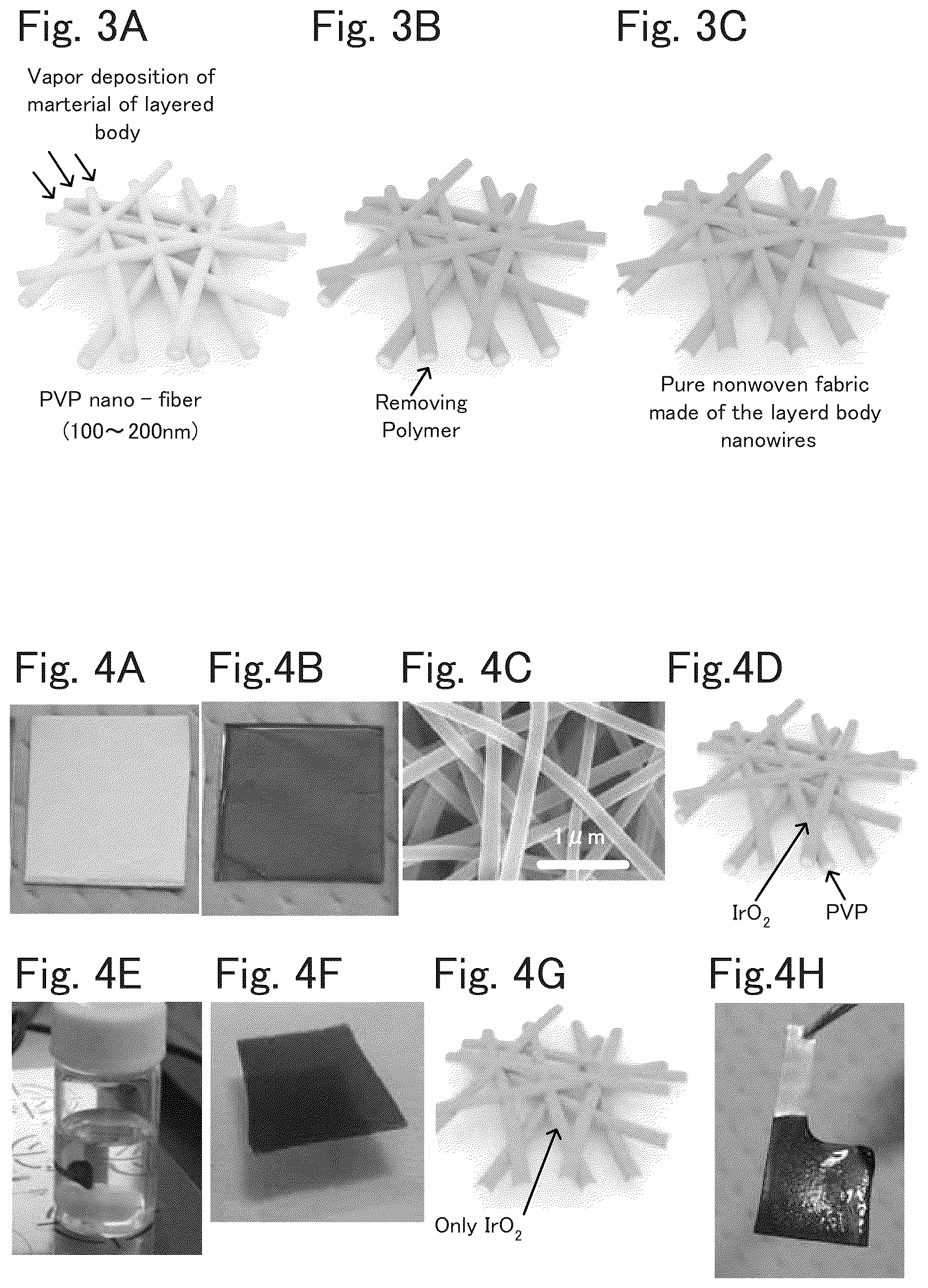 Patent US12617993 Figure 3 – Structure body, device, and method for manufacturing structure body