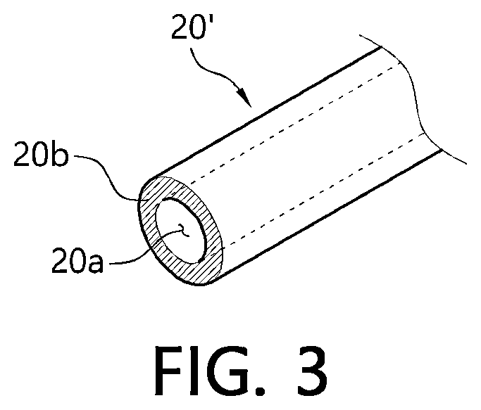 Patent US12617995 Figure 2 – RF heat dissipation plastic, method for manufacturing RF heat dissipation plastic, and repeater cabinet using same
