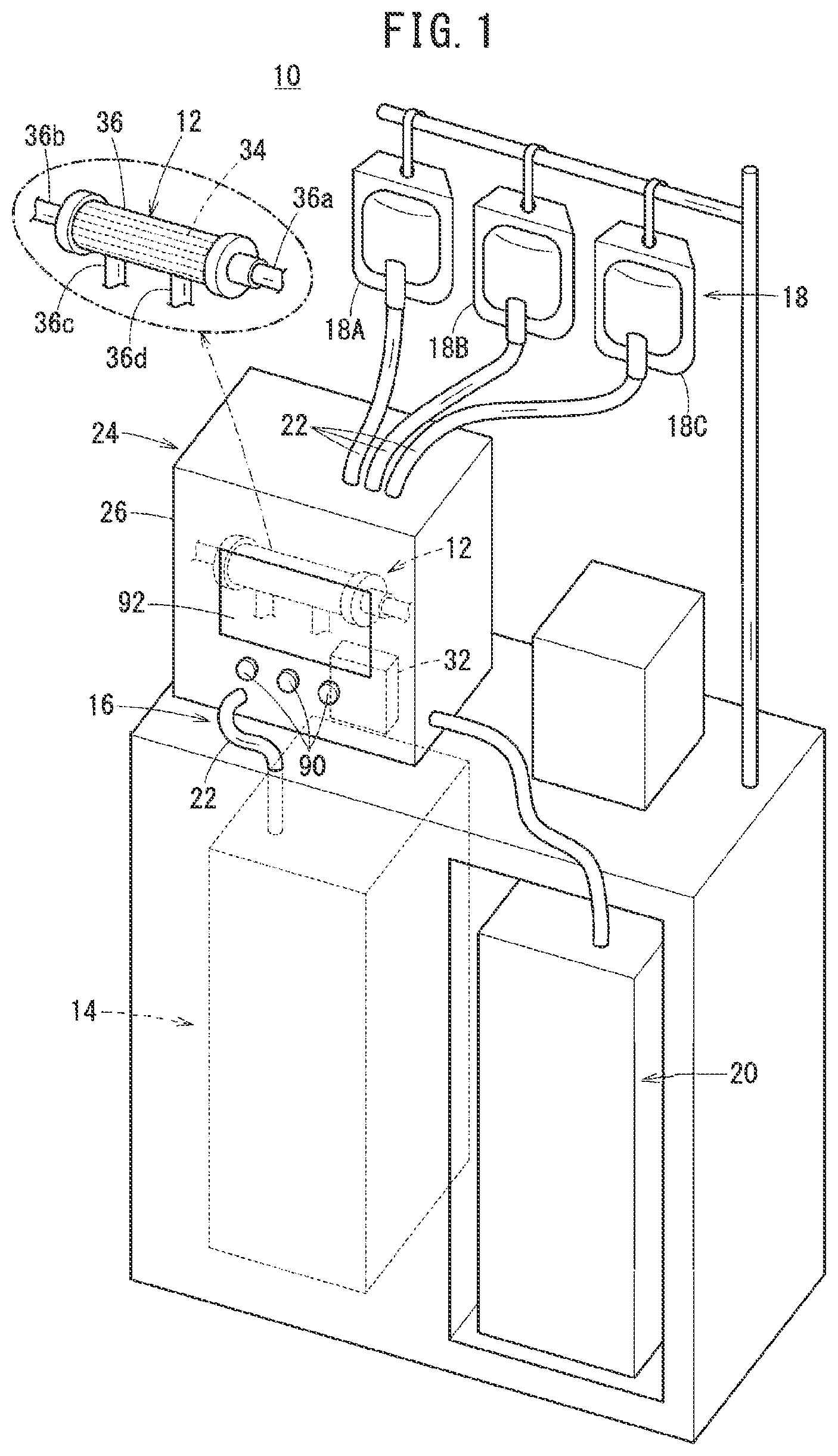 Patent US12618041 — Cell culturing system — Figure 1
