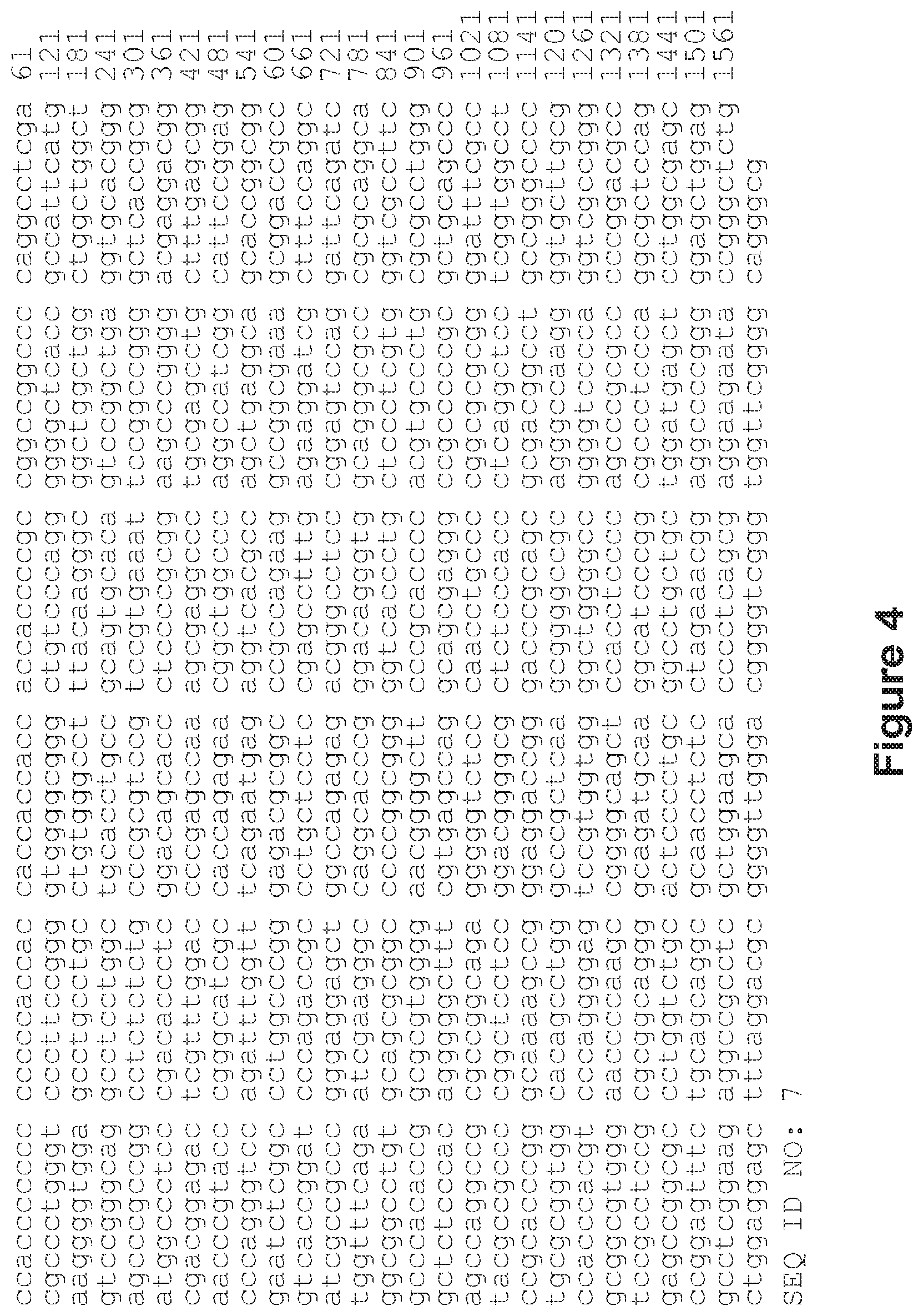 Patent US12618065 Figure 4 – MiRNA detargeting system for tissue specific interference