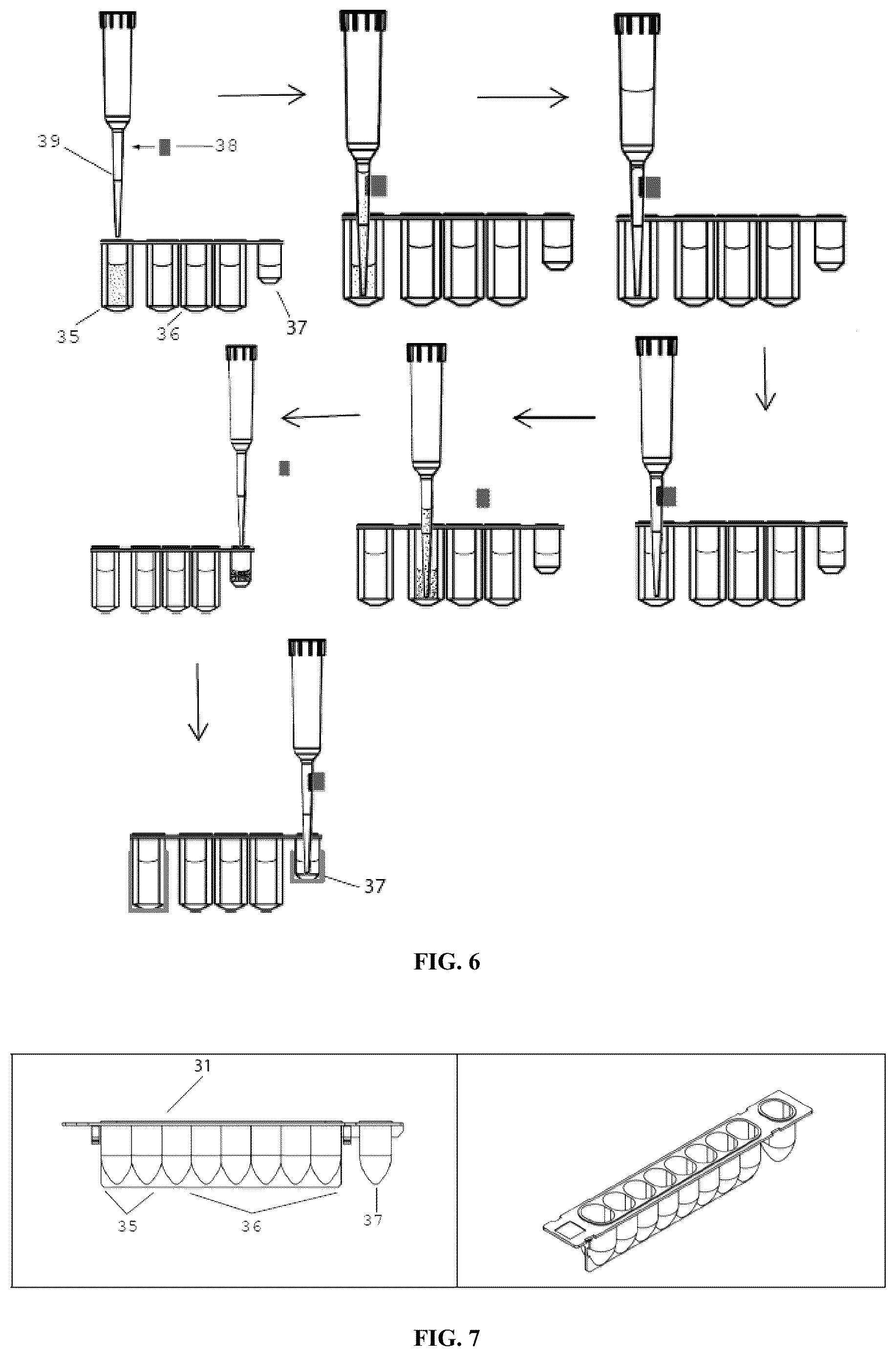 Patent US12618103 Figure 4 – Instrument and method for extracting and detecting nucleic acids