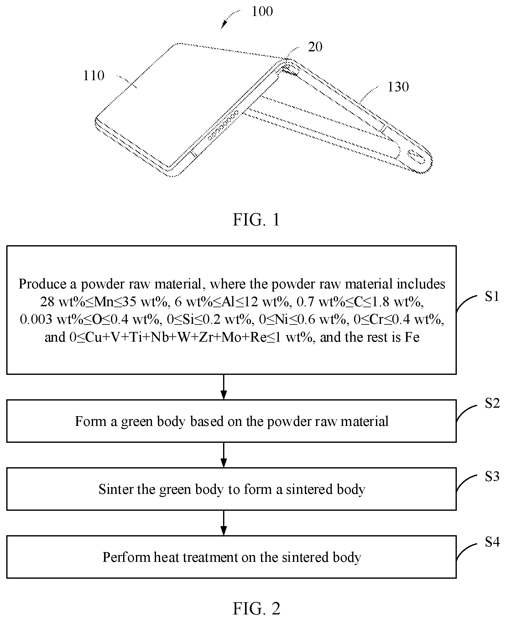 Patent US12618127 — Fe—Mn—Al—C lightweight steel, production method thereof, terminal, steel mechanical part, and electronic device — Figure 1