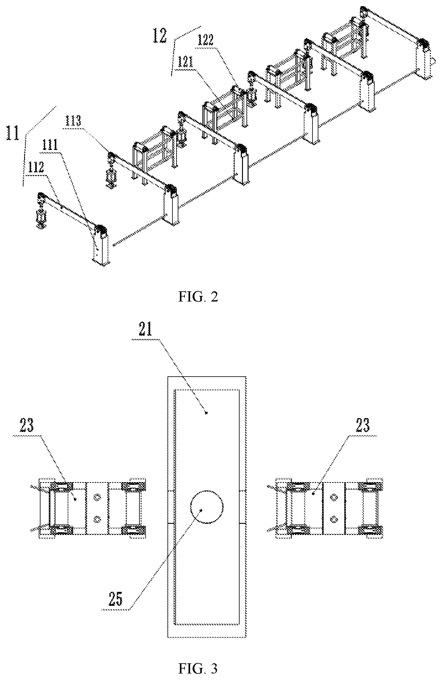 Patent US12618133 Figure 2 – Digital and informationized fully-automatic aluminum thermal-spraying production line