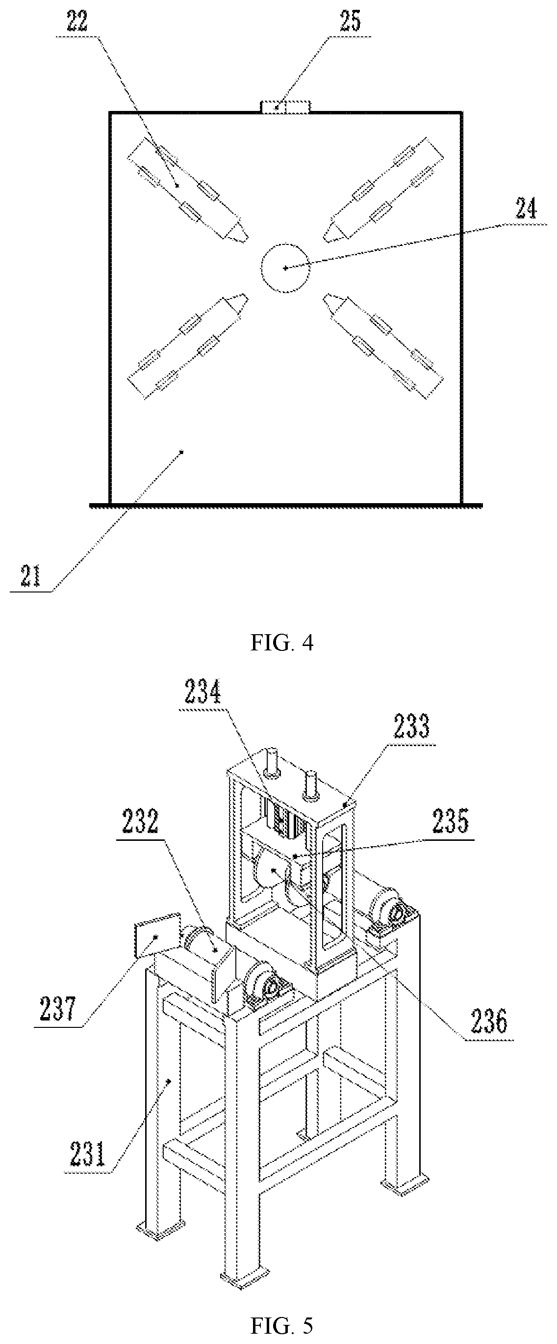 Patent US12618133 Figure 3 – Digital and informationized fully-automatic aluminum thermal-spraying production line