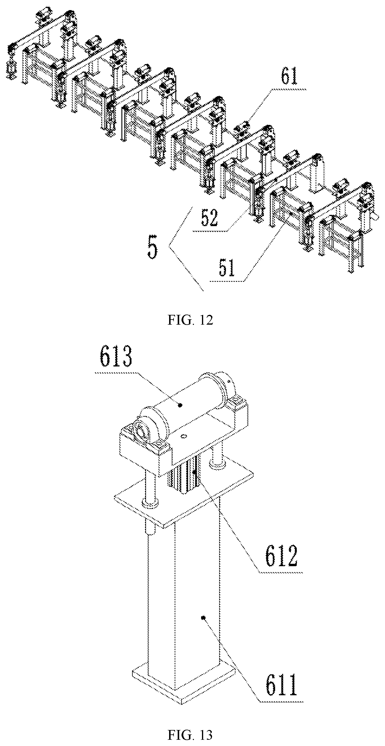 Patent US12618133 Figure 7 – Digital and informationized fully-automatic aluminum thermal-spraying production line
