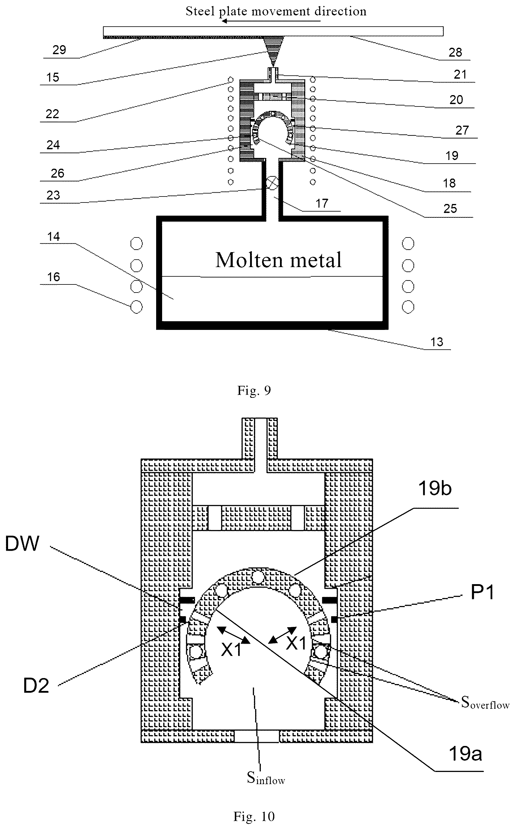 Patent US12618143 Figure 5 – Vacuum coating apparatus for uniformly distributing metal vapor using uniform mixing buffer structure