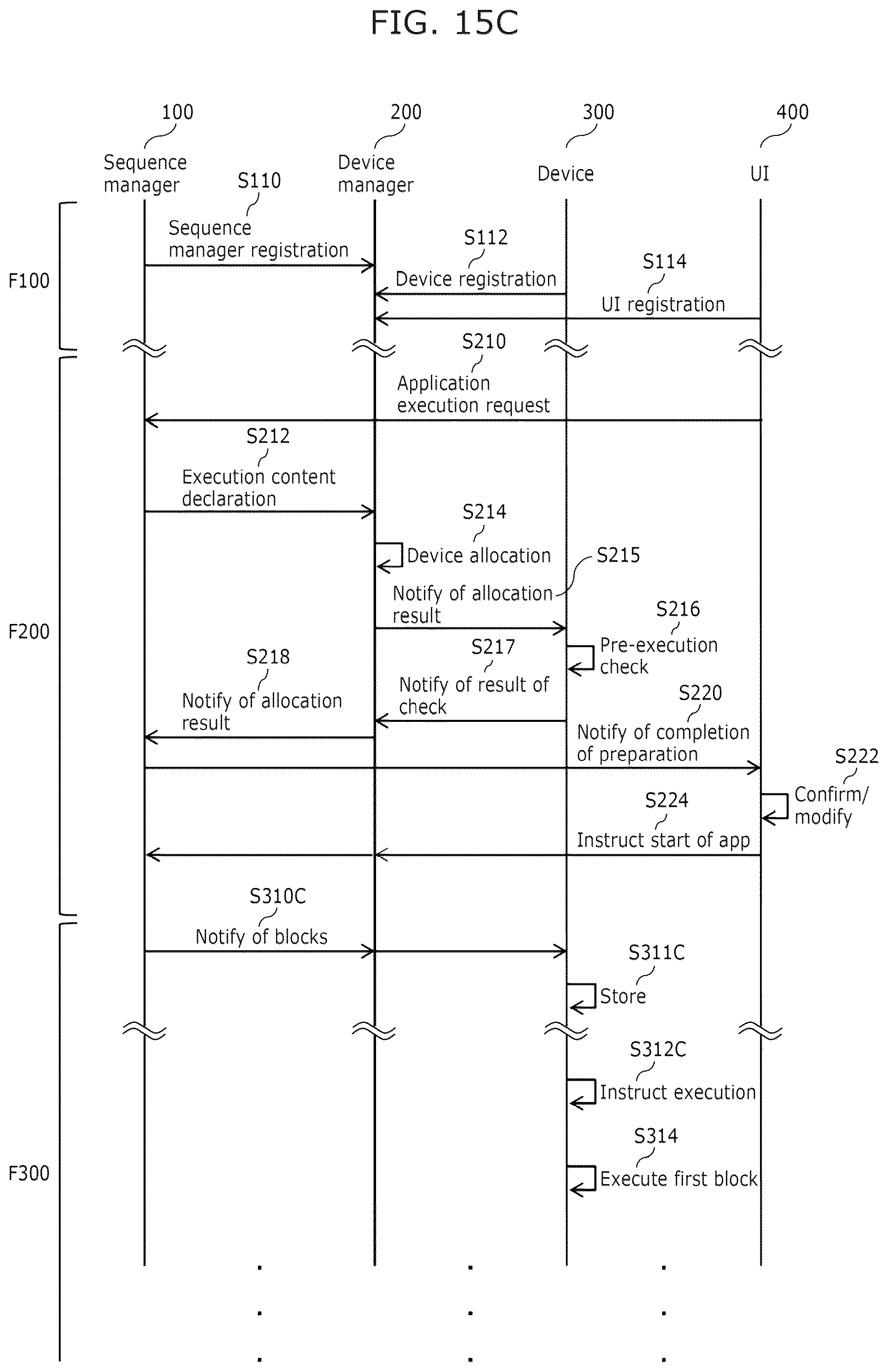 Patent US12618182 Figure 17 – Apparatus including actuator and/or heater and method for controlling said apparatus