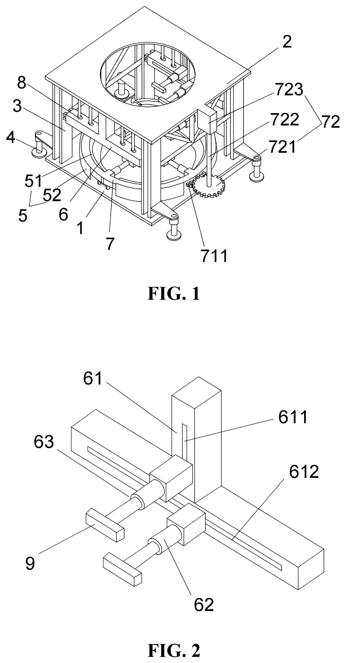 Patent US12618207 Figure 1 – Fabricated rapid construction platform for bridge and control method therefor