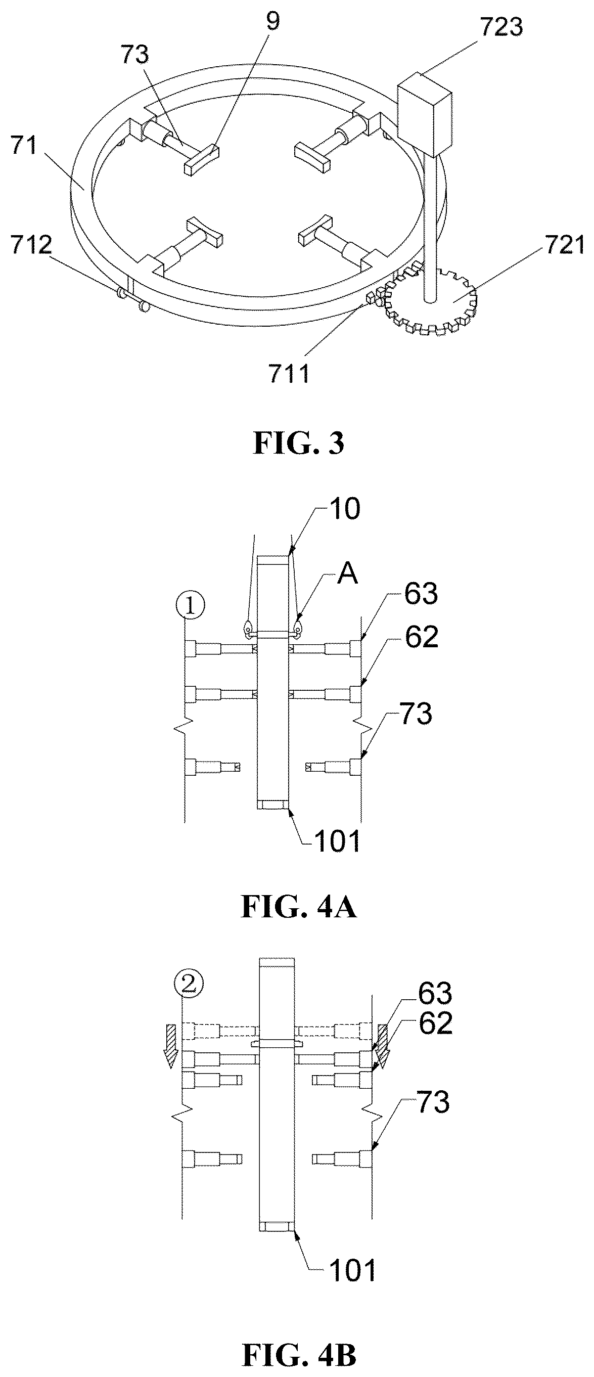 Patent US12618207 Figure 2 – Fabricated rapid construction platform for bridge and control method therefor