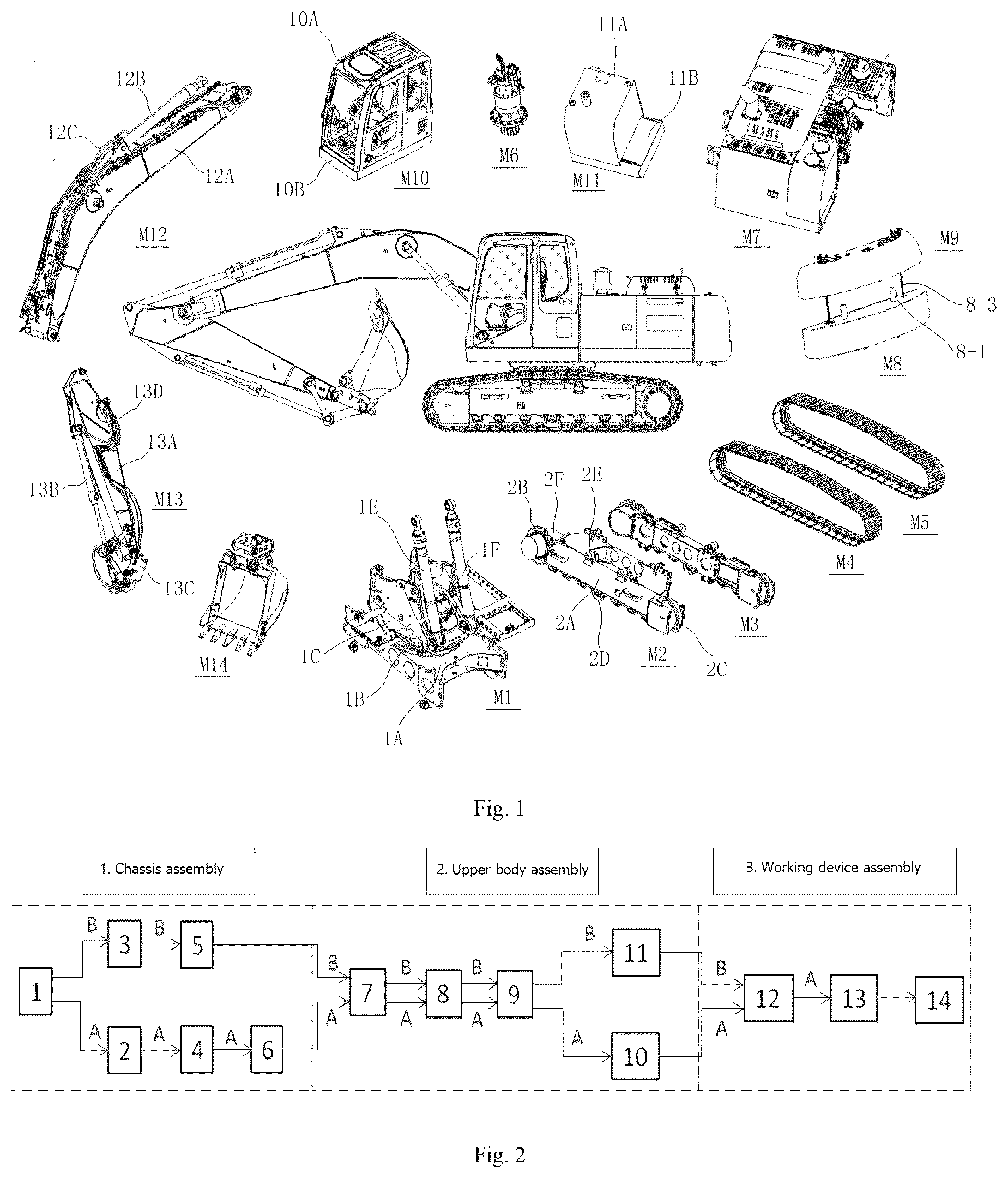 Patent US12618218 Figure 1 – Modular excavator