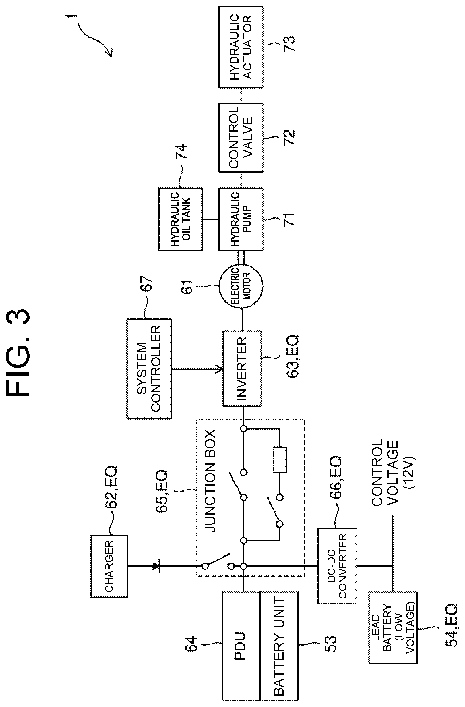 Patent US12618224 Figure 3 – Electric work machine