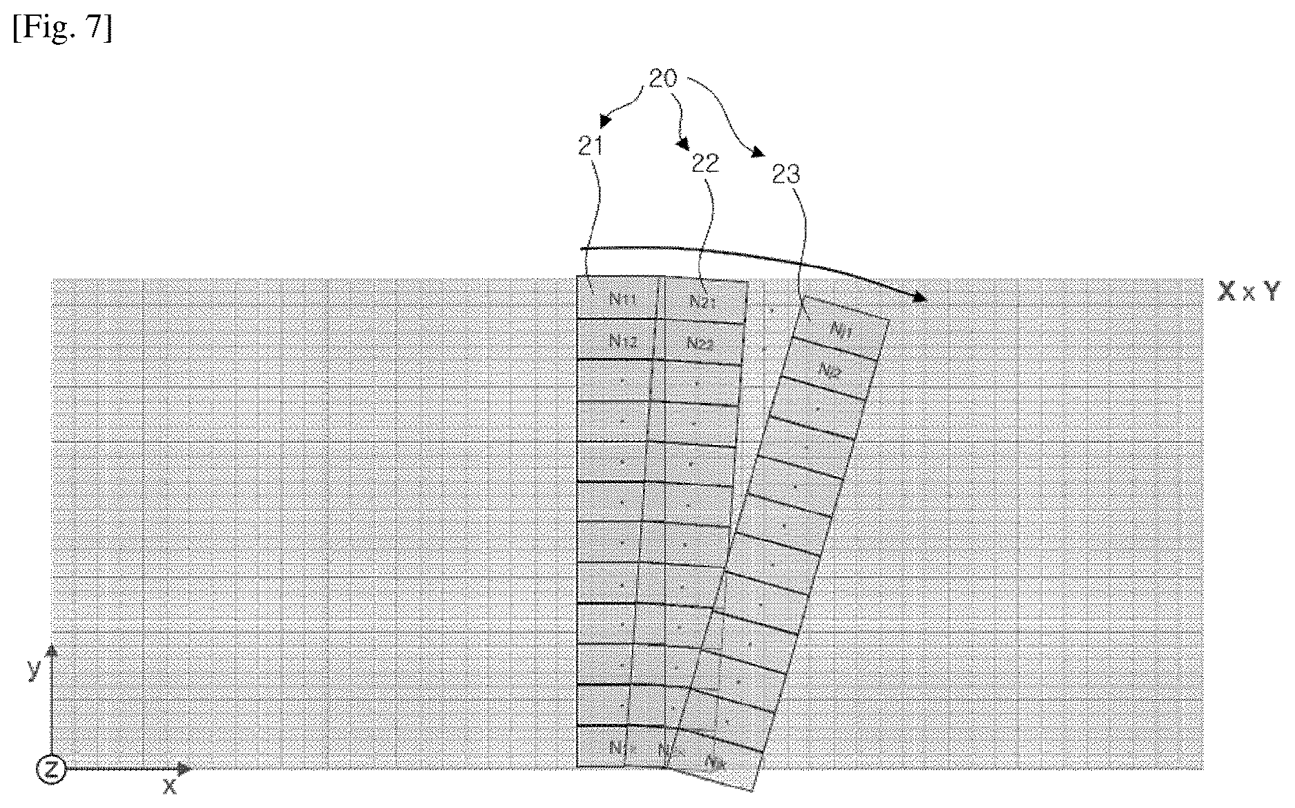 Patent US12618228 Figure 7 – Method and device for controlling excavator