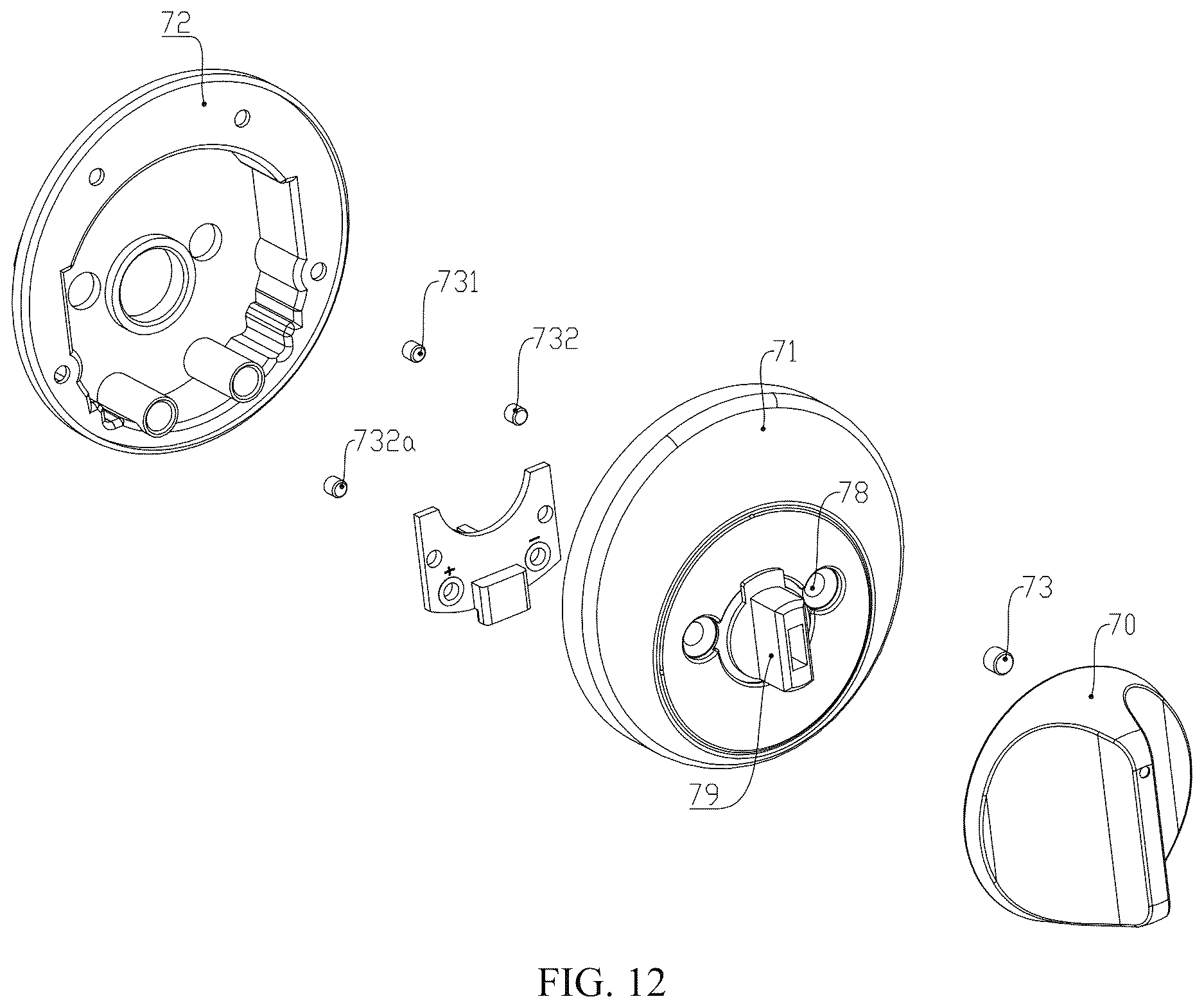 Patent US12618268 Figure 12 – Door lock with both manual and electric unlocking functions