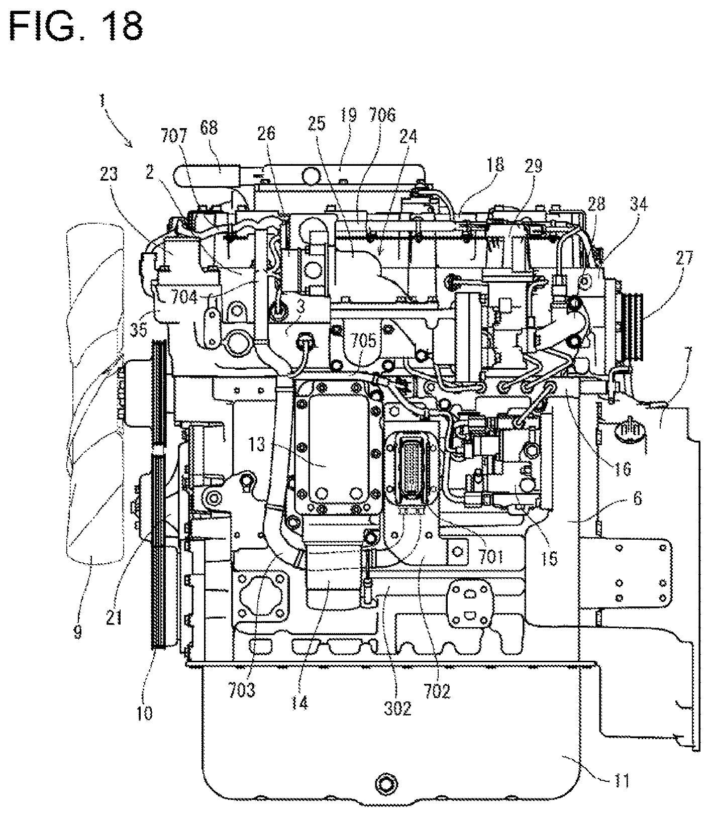 Patent US12618388 Figure 18 – Engine device